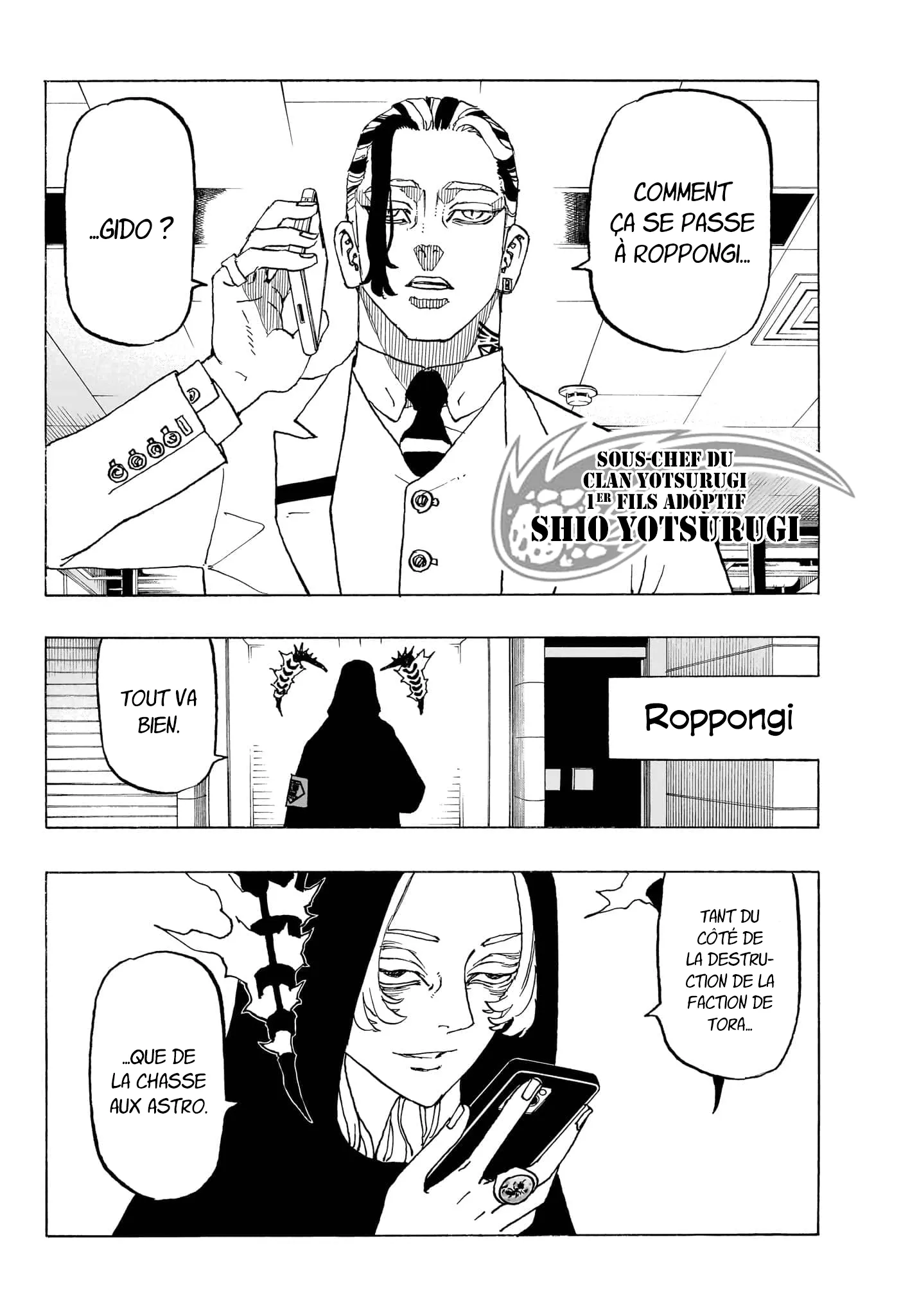 Negai No Astro - 12 - 67ea87169bfa7.webp