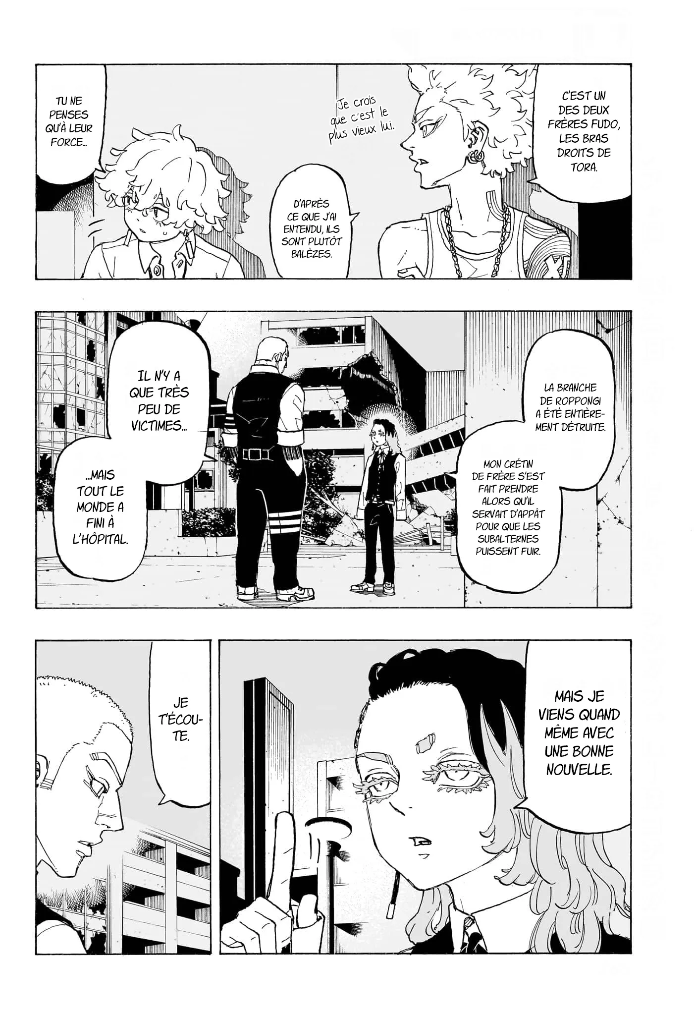 Negai No Astro - 13 - 67ea871b2f248.webp