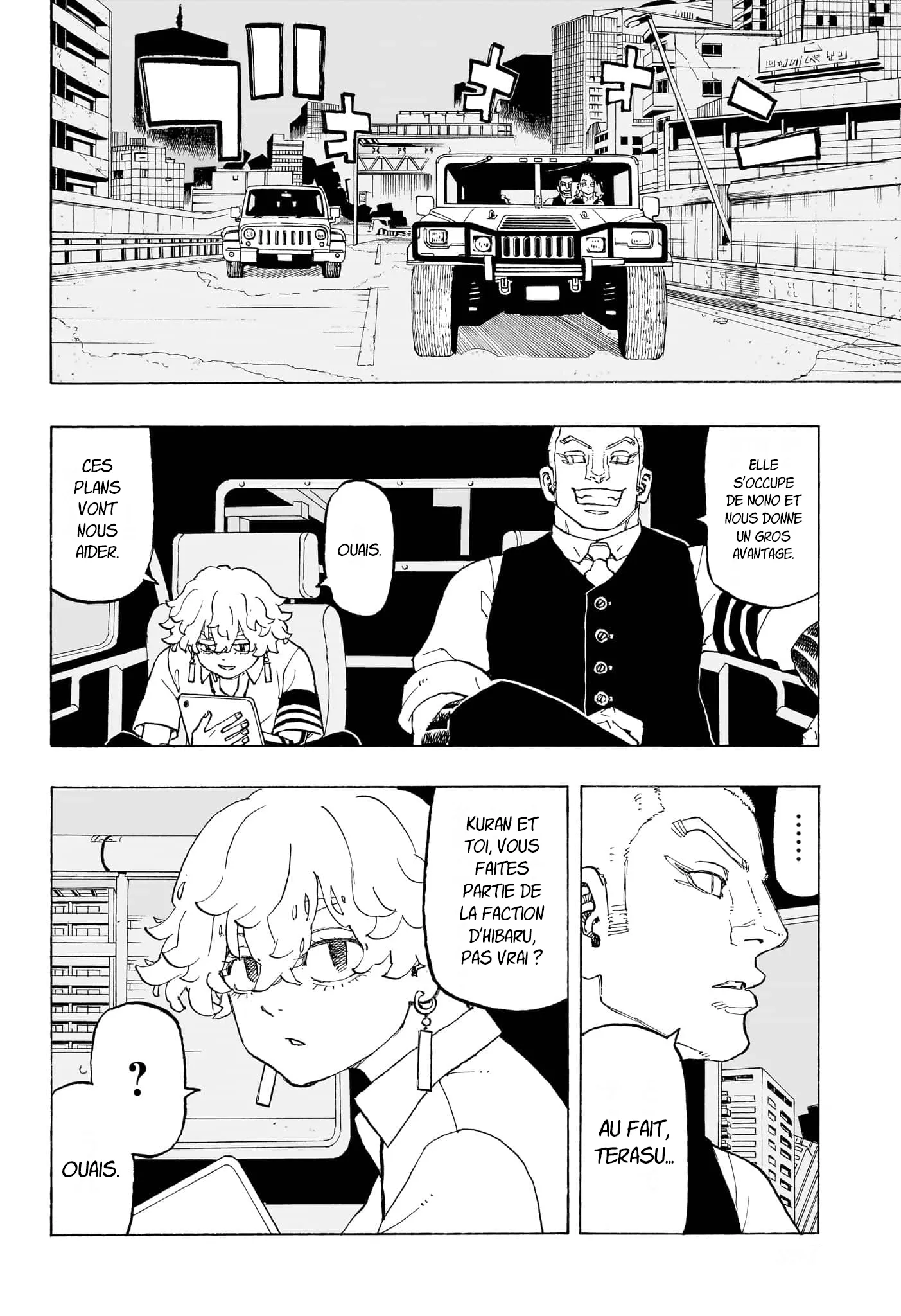Negai No Astro - 13 - 67ea871d65fea.webp