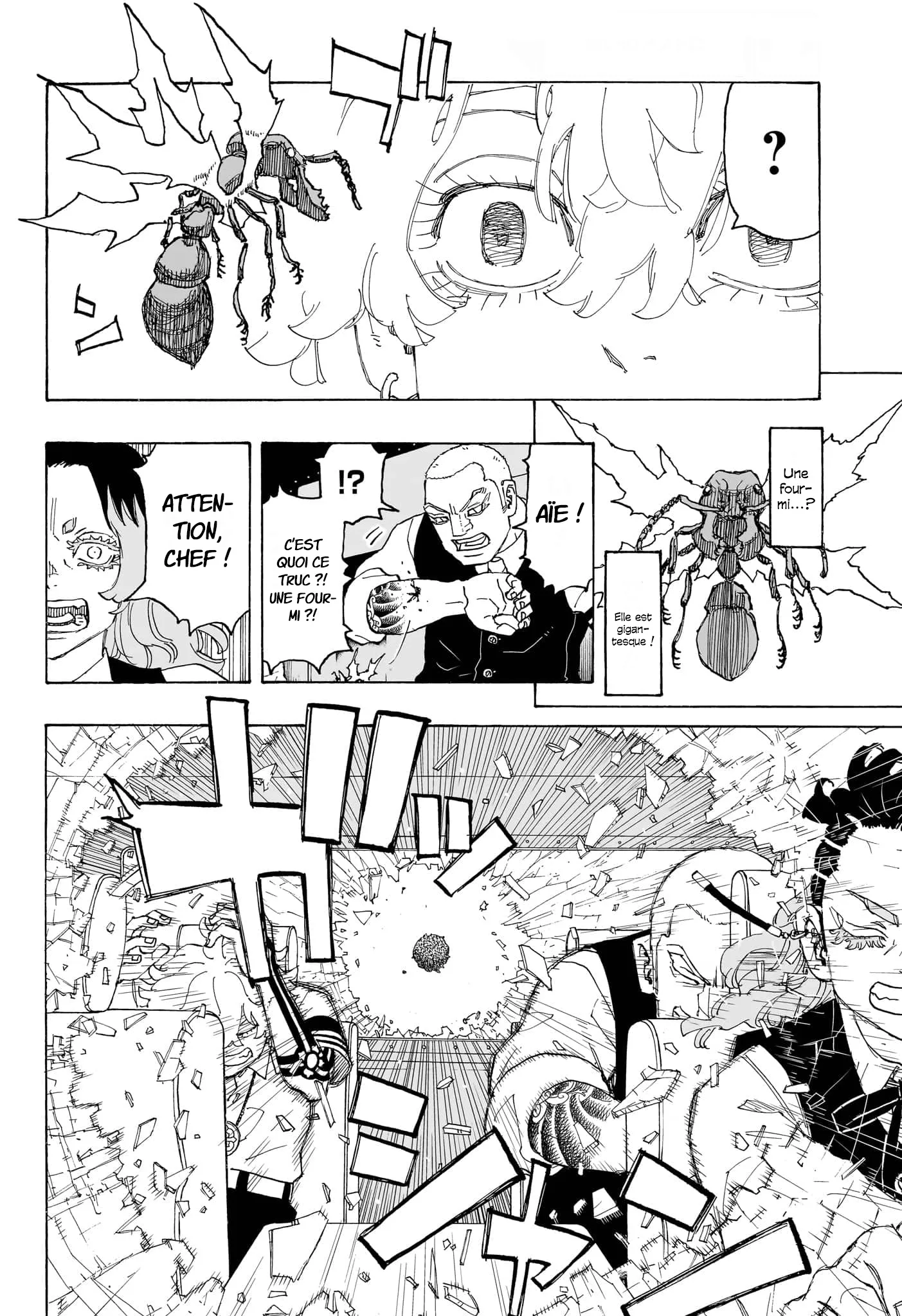 Negai No Astro - 13 - 67ea871e29247.webp