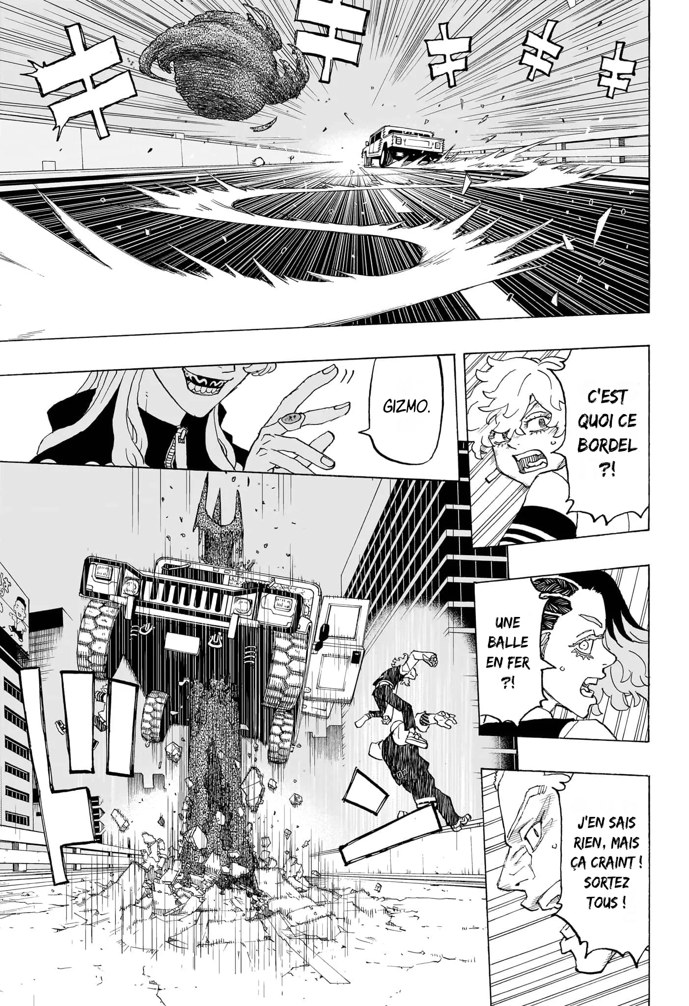 Negai No Astro - 13 - 67ea871e97f10.webp