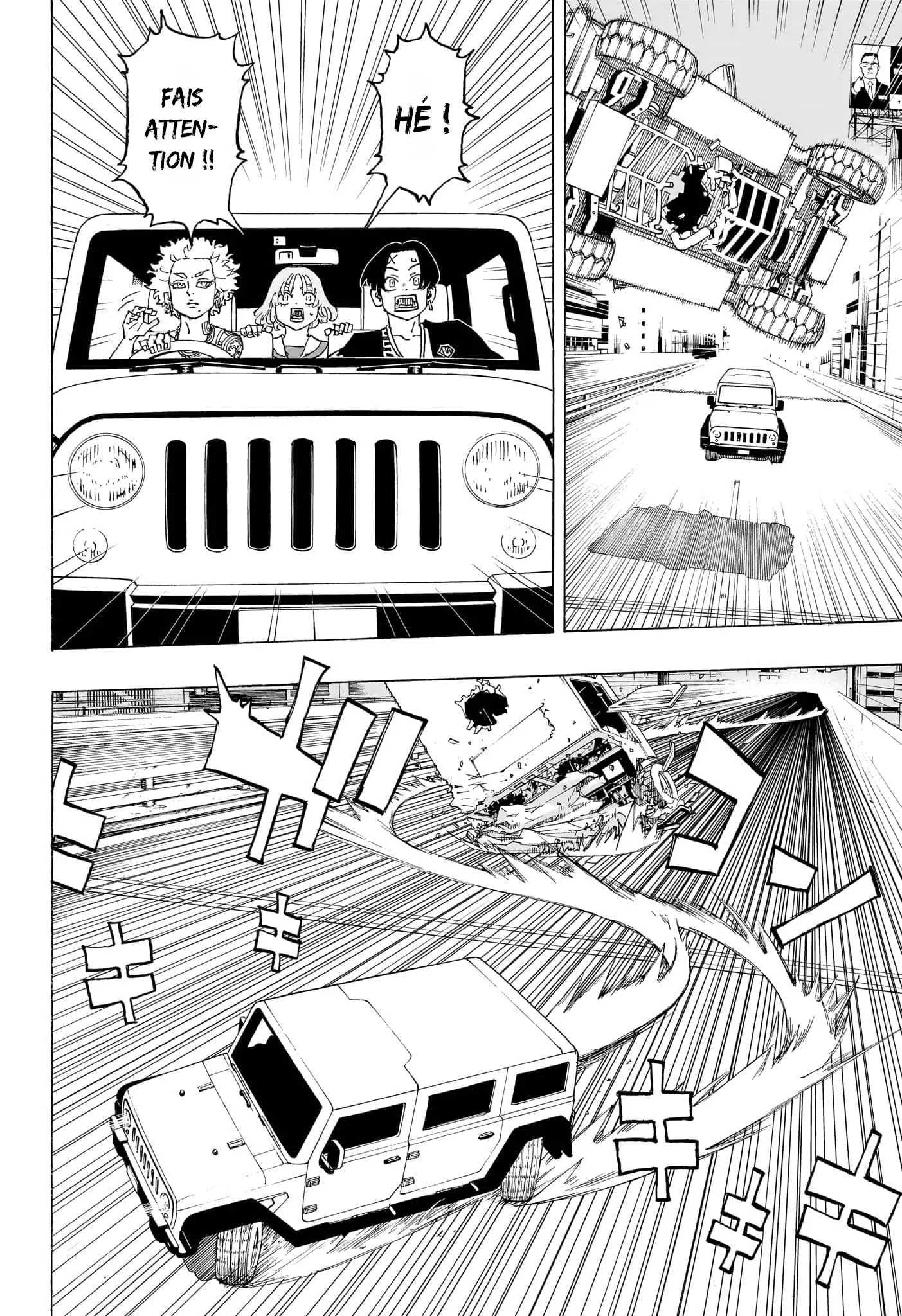 Negai No Astro - 13 - 67ea871f125fd.webp