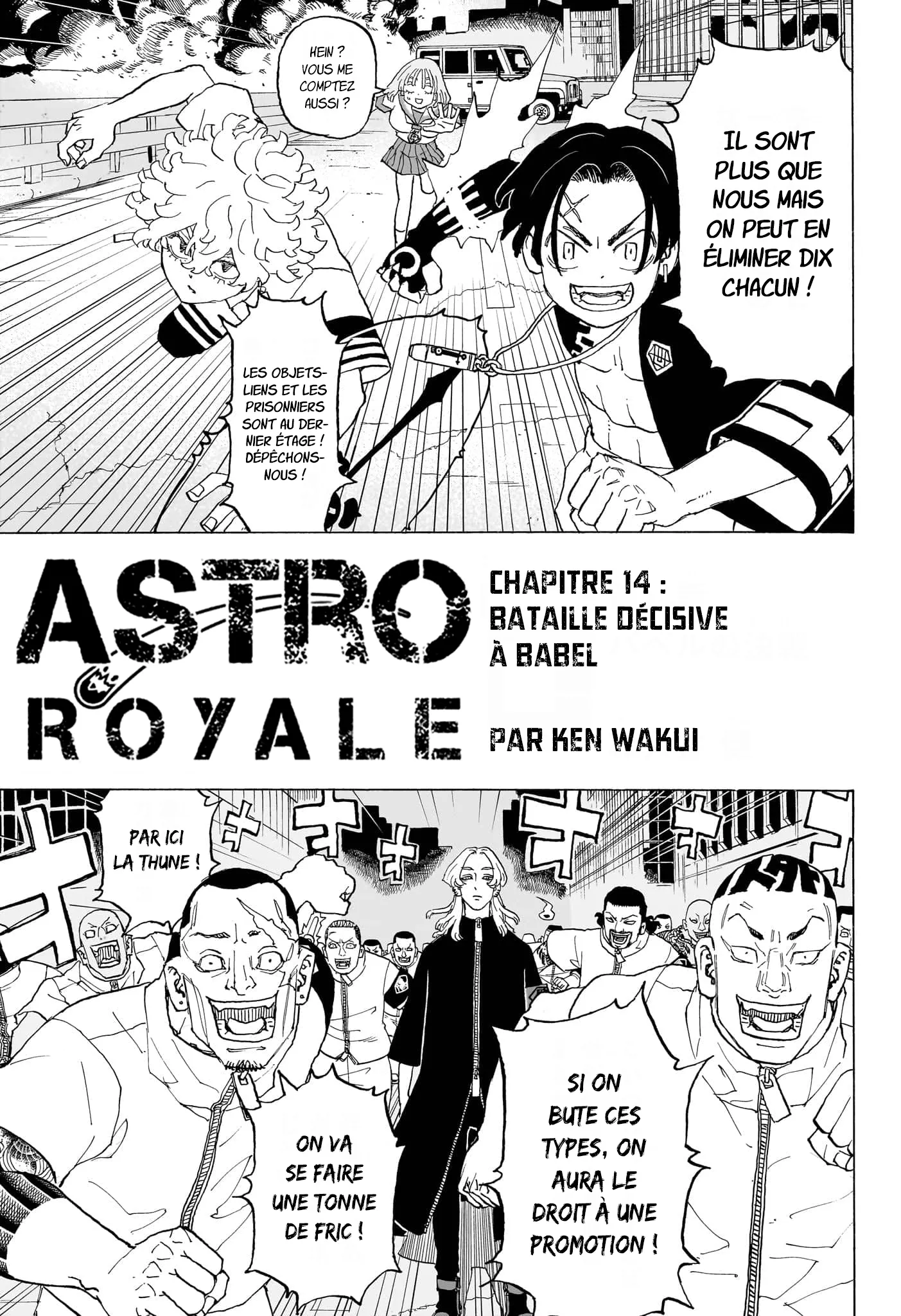 Negai No Astro - 14 - 67ea87225a848.webp