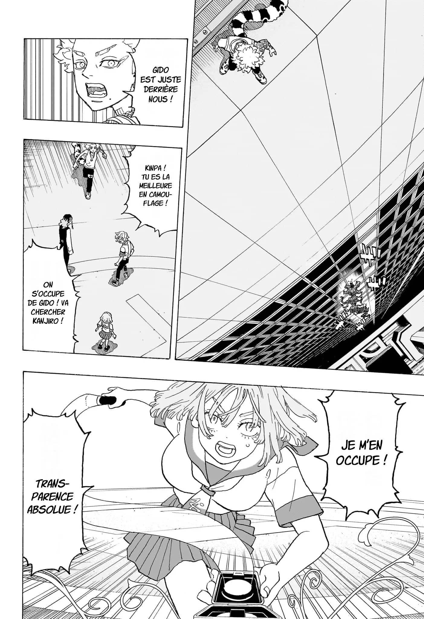 Negai No Astro - 14 - 67ea8727a6132.webp