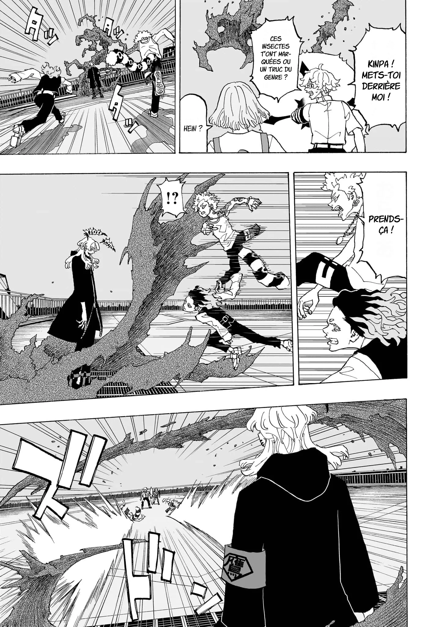 Negai No Astro - 14 - 67ea8728eb8ac.webp