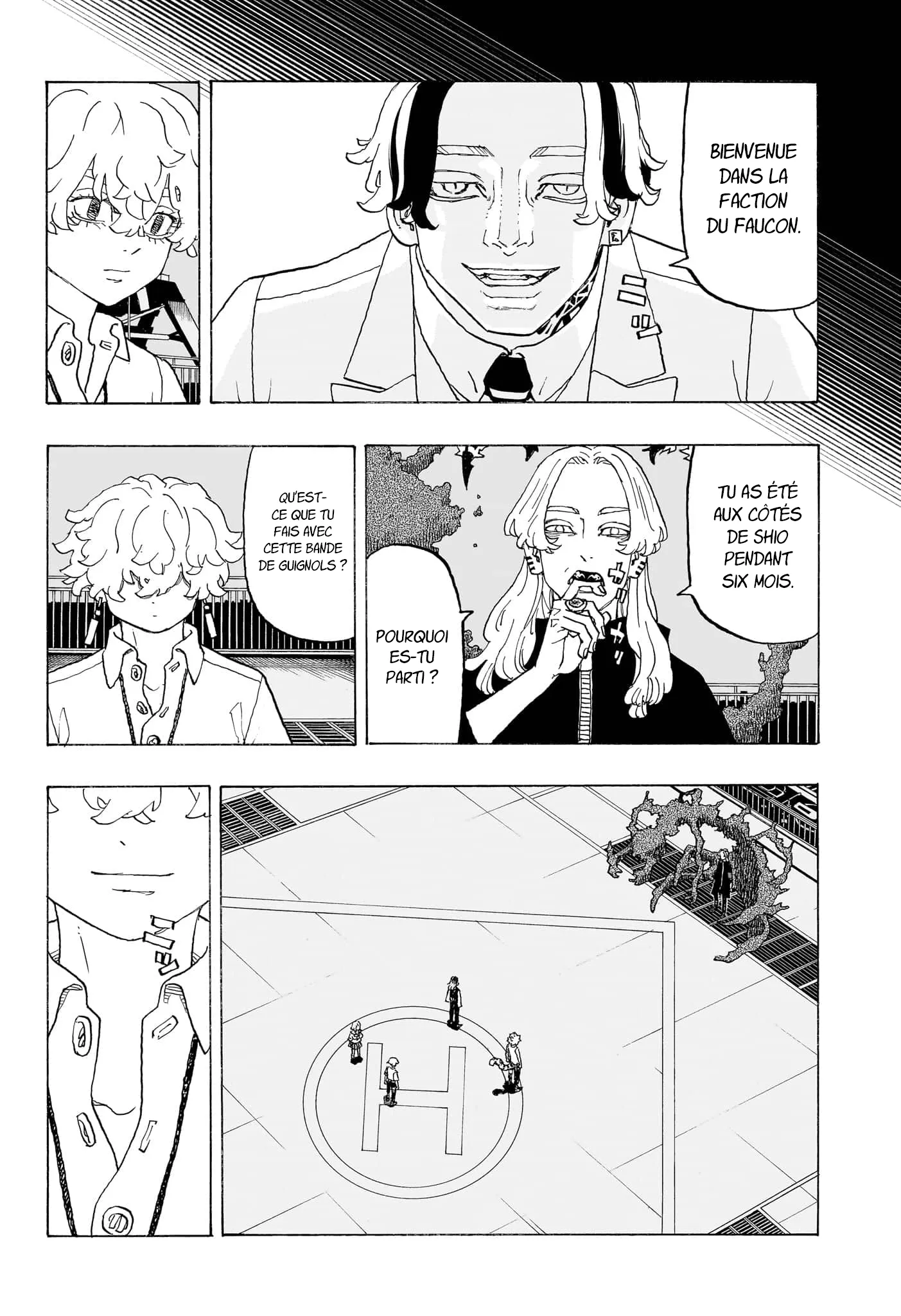 Negai No Astro - 15 - 67ea872dddbc4.webp