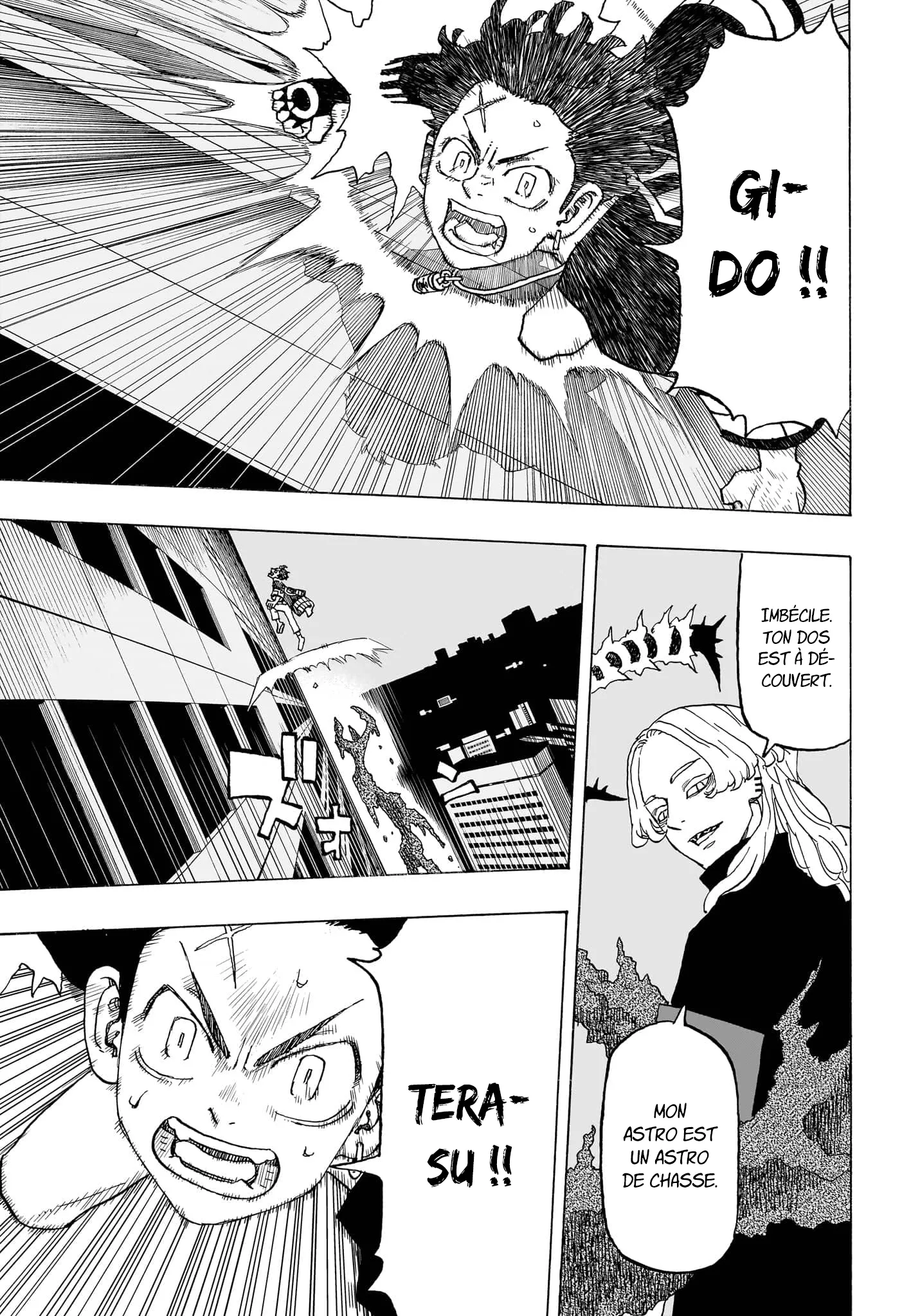 Negai No Astro - 15 - 67ea872f4662a.webp