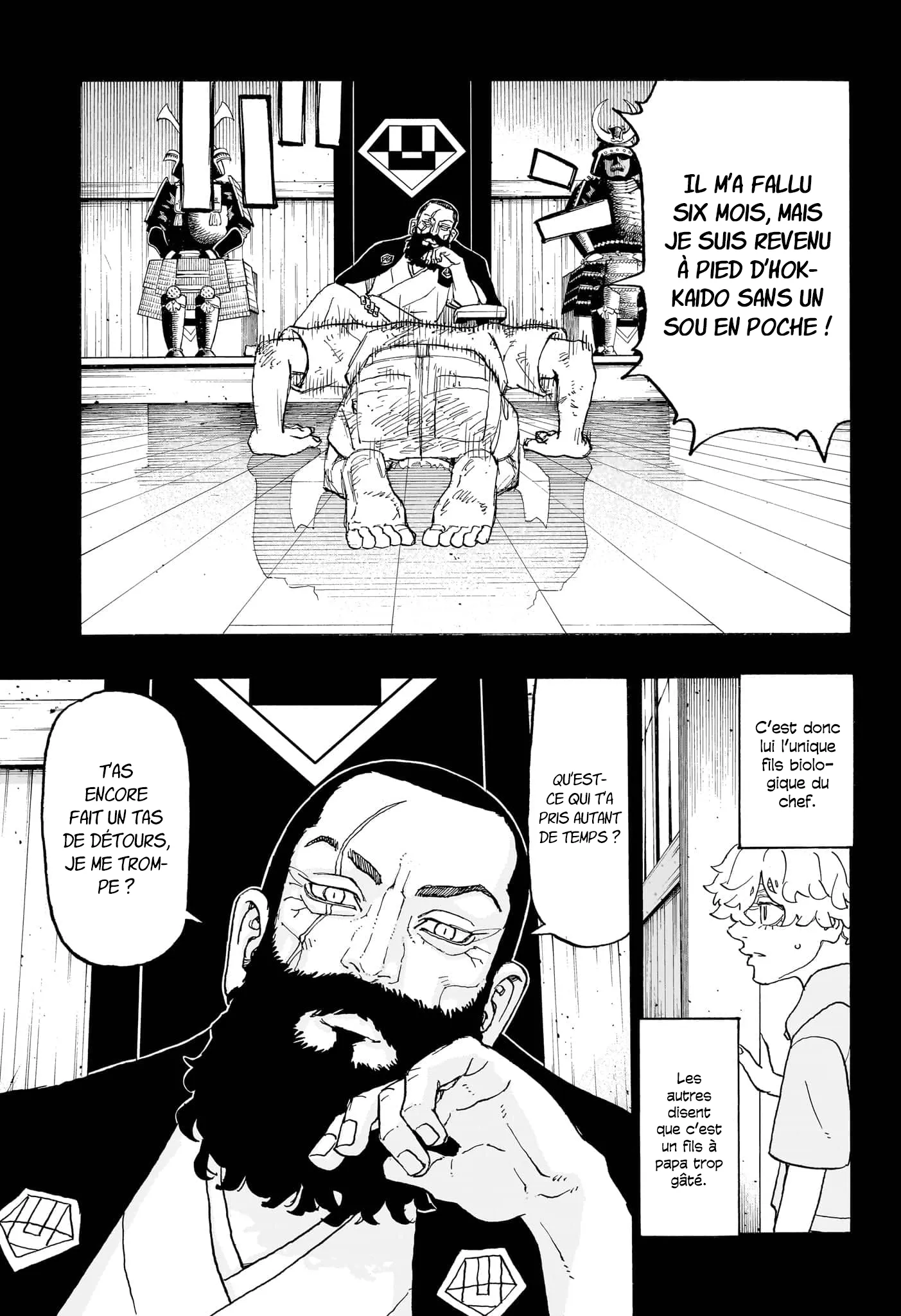 Negai No Astro - 15 - 67ea87300b326.webp