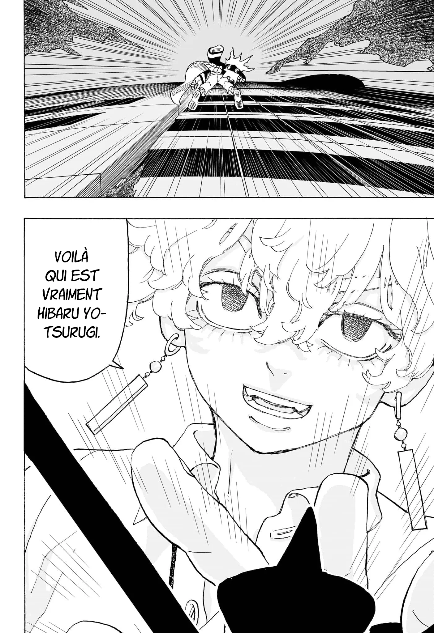 Negai No Astro - 15 - 67ea8732a1670.webp