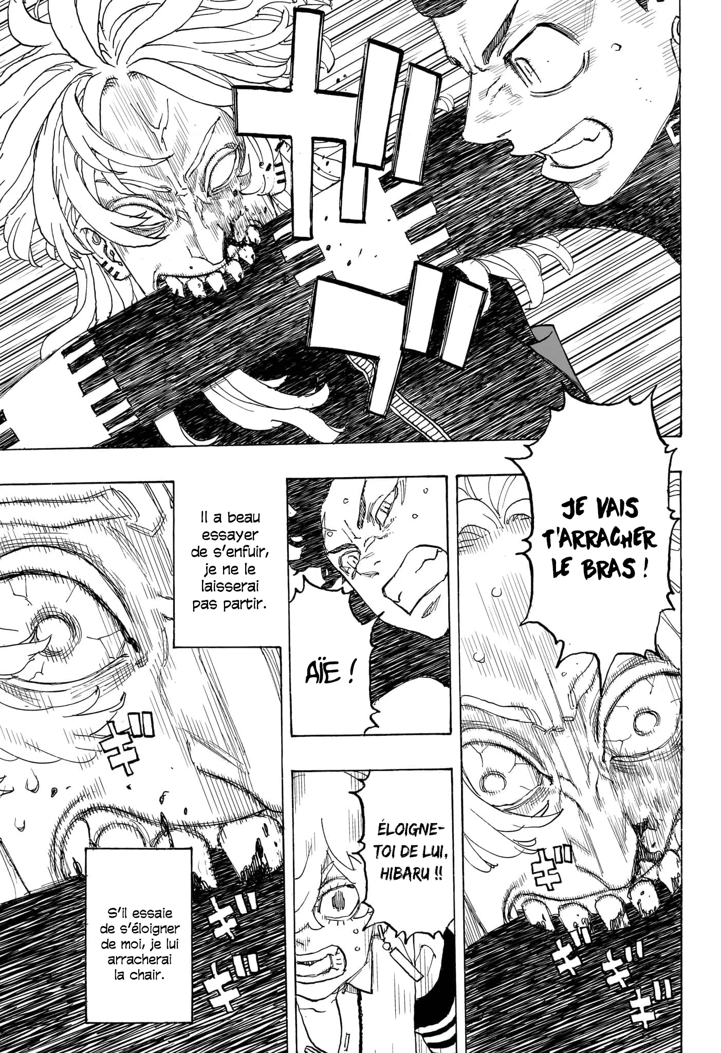 Negai No Astro - 16 - 67ea873a976c5.webp