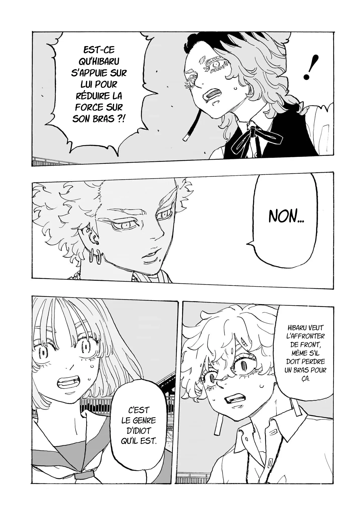 Negai No Astro - 16 - 67ea873c43181.webp
