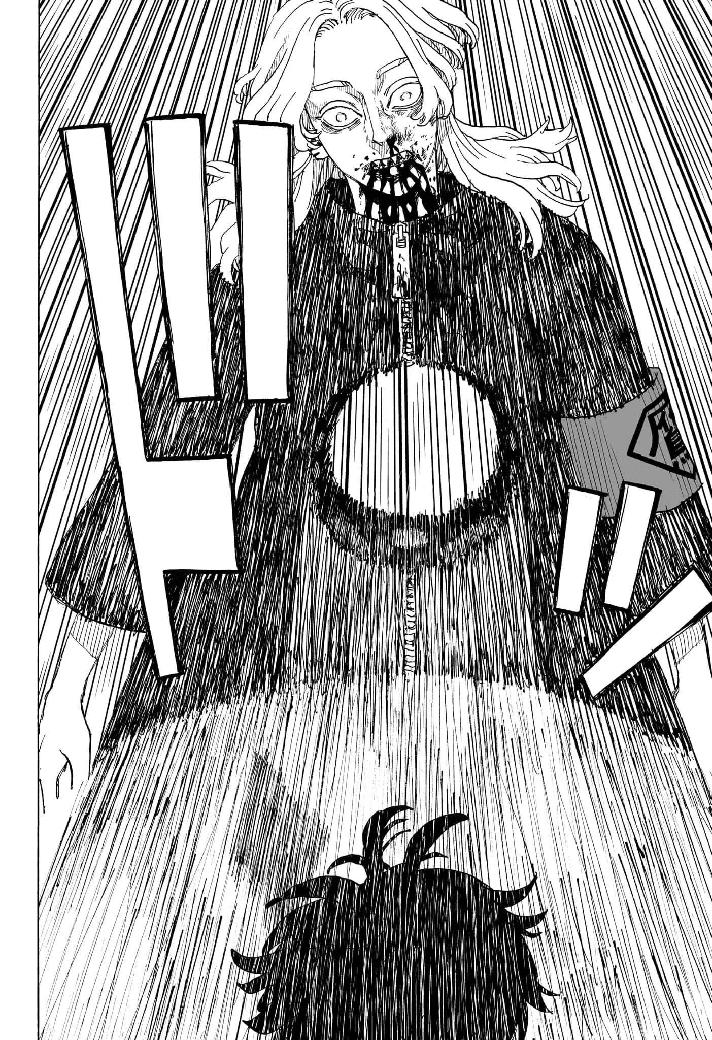 Negai No Astro - 17 - 67ea874224030.webp