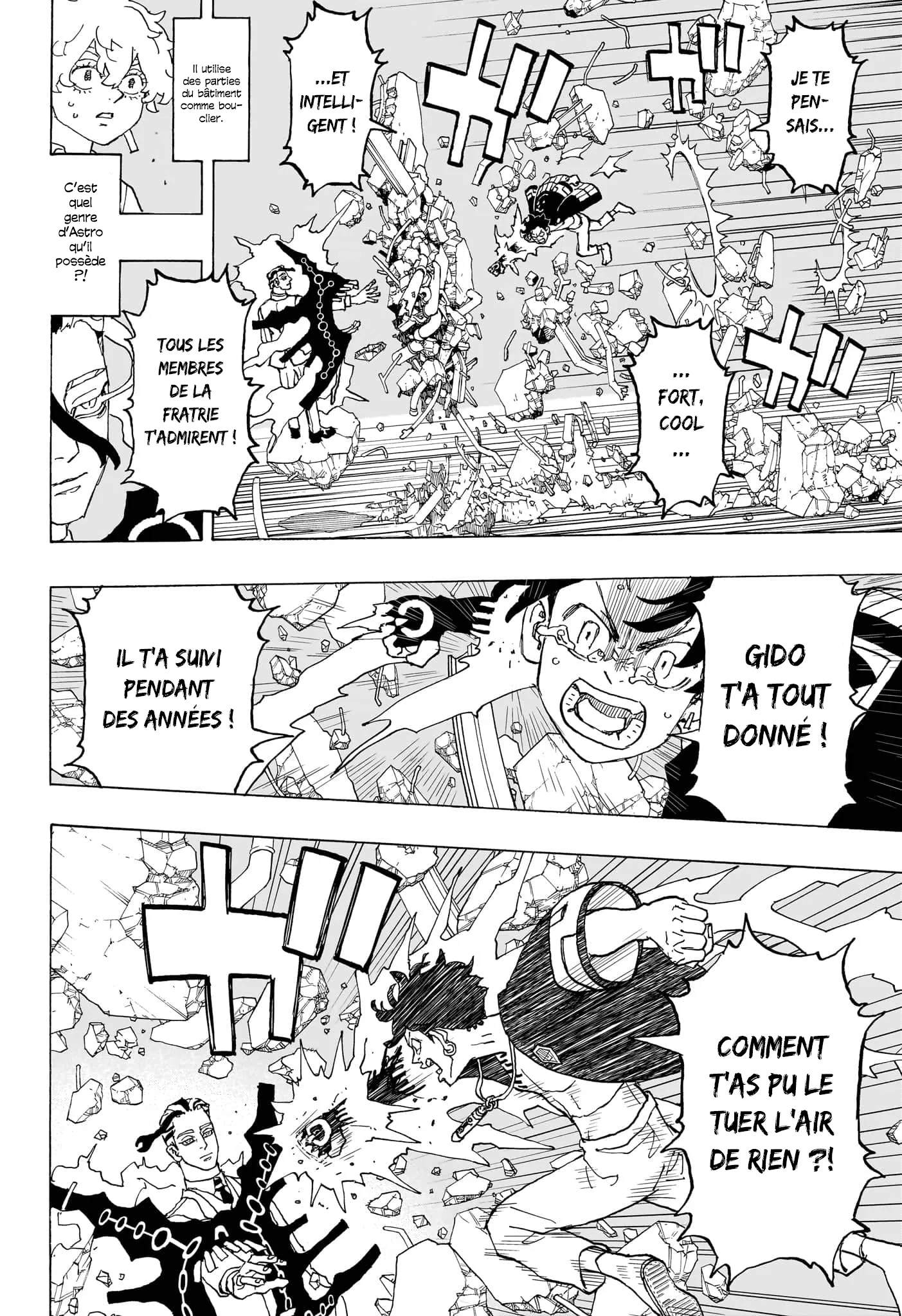 Negai No Astro - 17 - 67ea8745c40eb.webp
