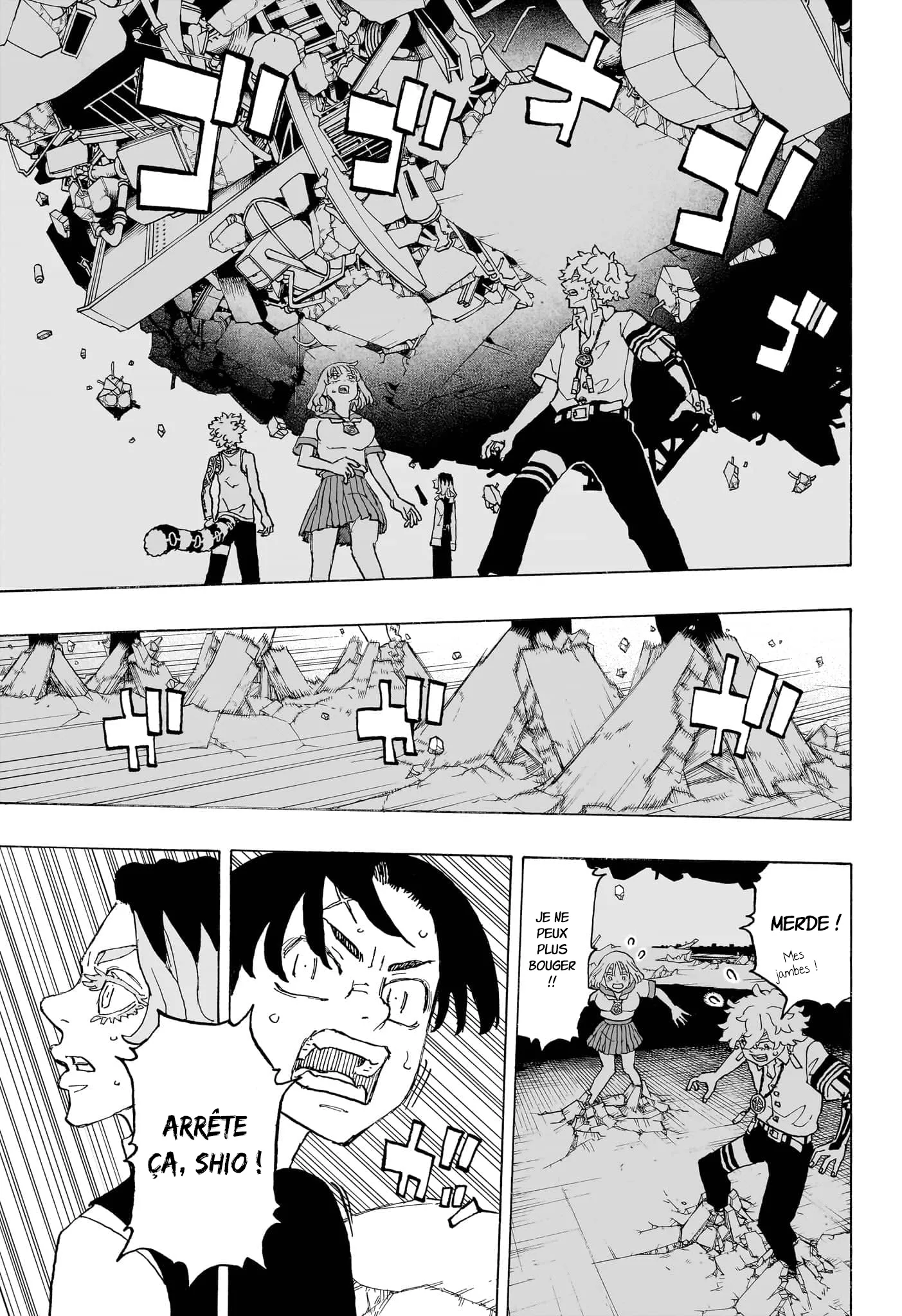 Negai No Astro - 17 - 67ea874754893.webp