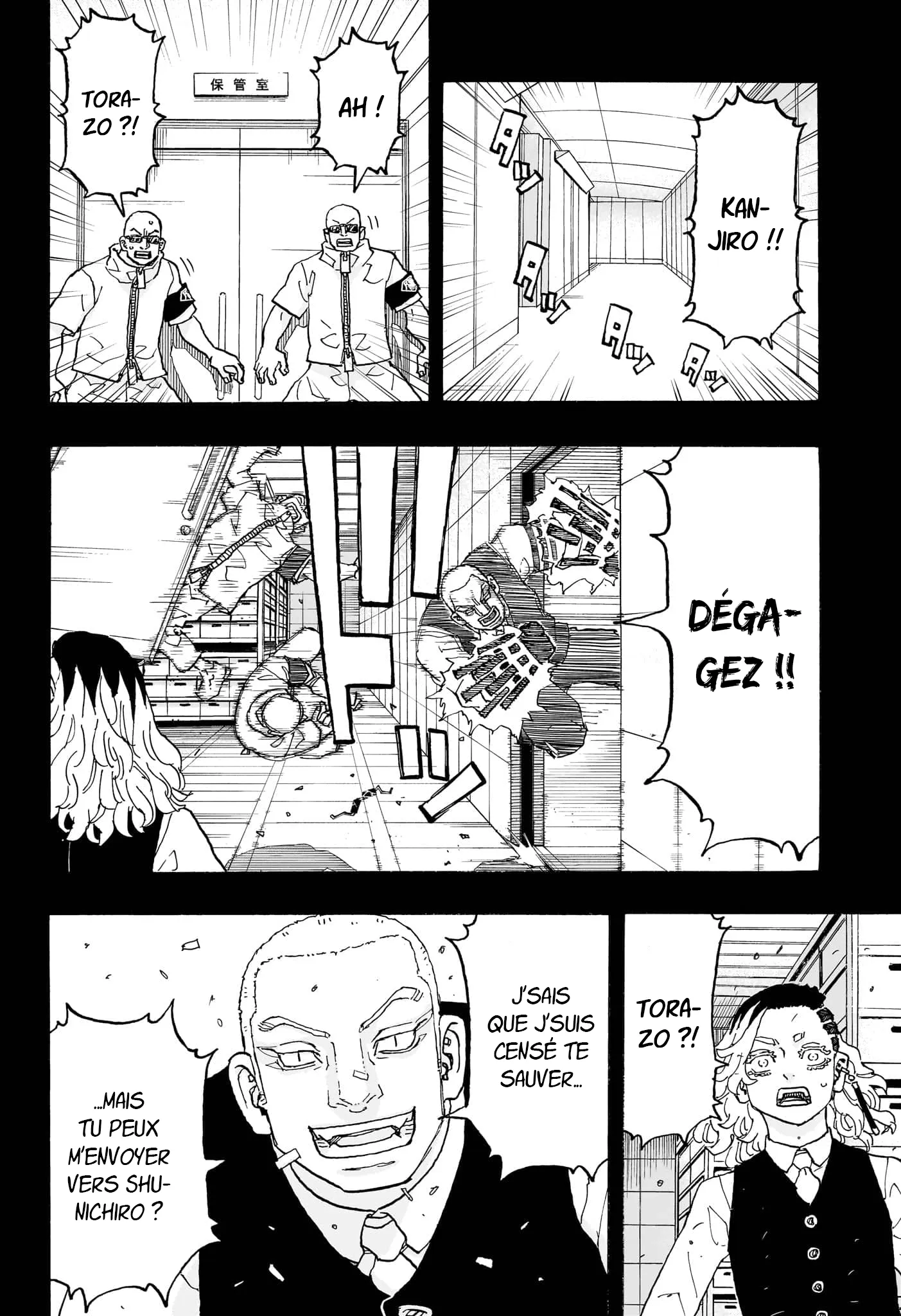 Negai No Astro - 18 - 67ea874c71179.webp