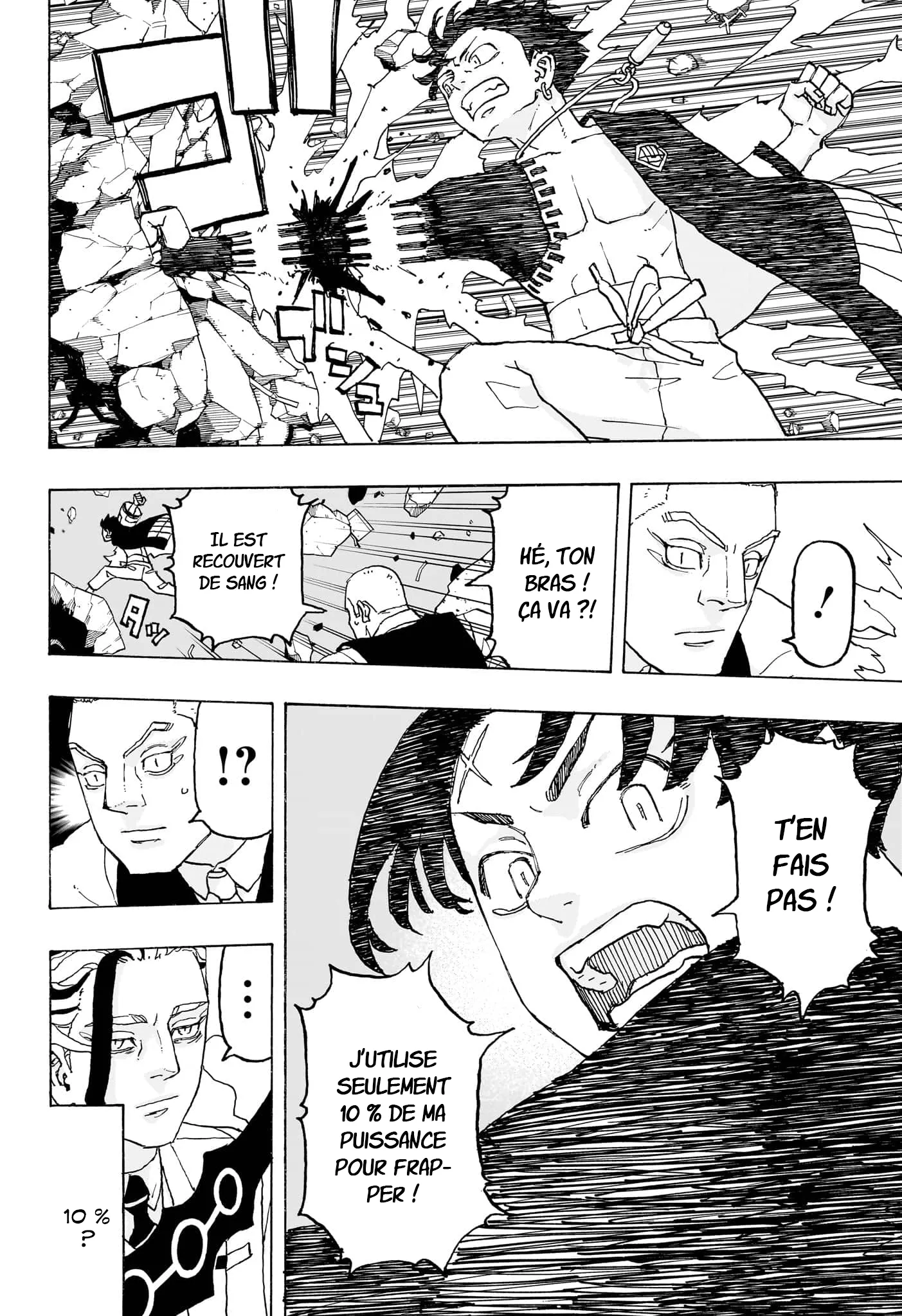 Negai No Astro - 18 - 67ea875115016.webp