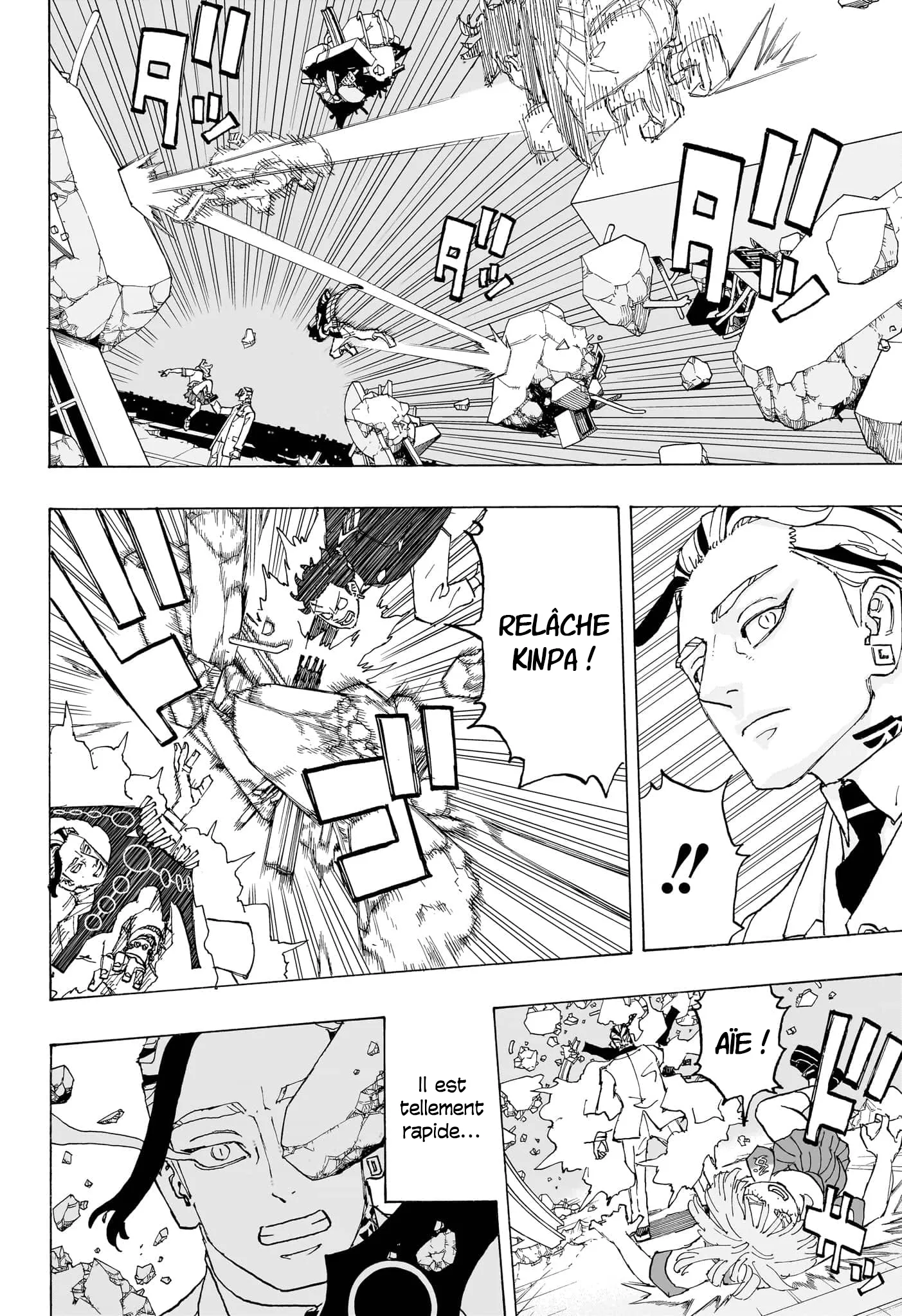 Negai No Astro - 18 - 67ea8752bb988.webp