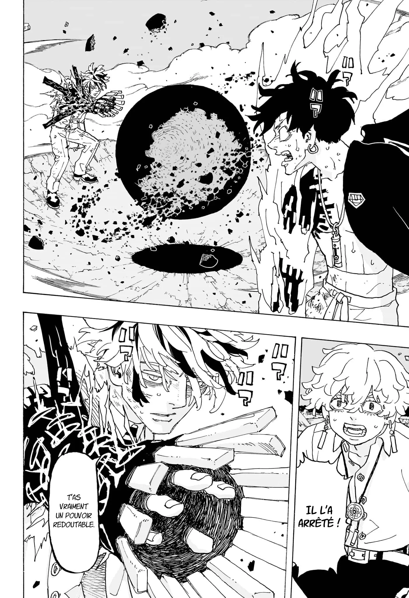 Negai No Astro - 19 - 67ea875a4c651.webp