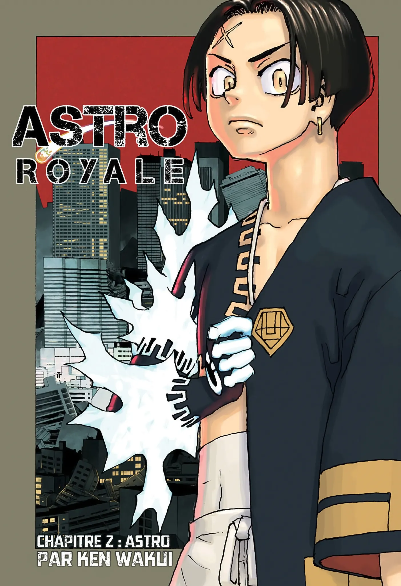 Negai No Astro - 2 - 67ea875f2bda8.webp