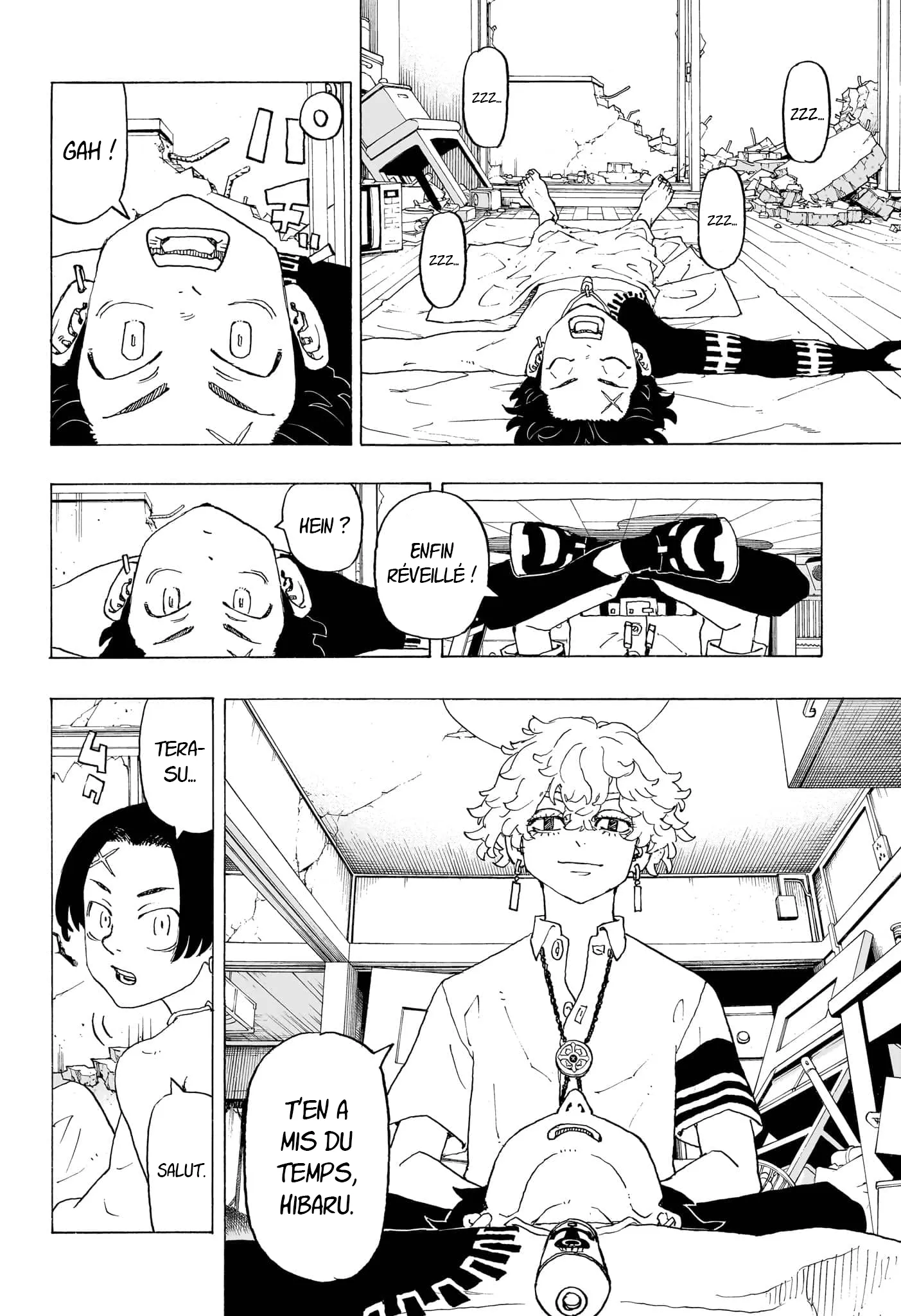 Negai No Astro - 2 - 67ea8760983aa.webp