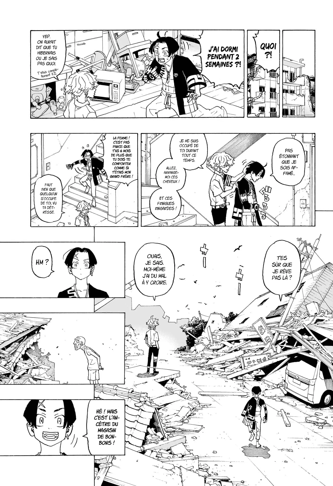 Negai No Astro - 2 - 67ea8761020cc.webp