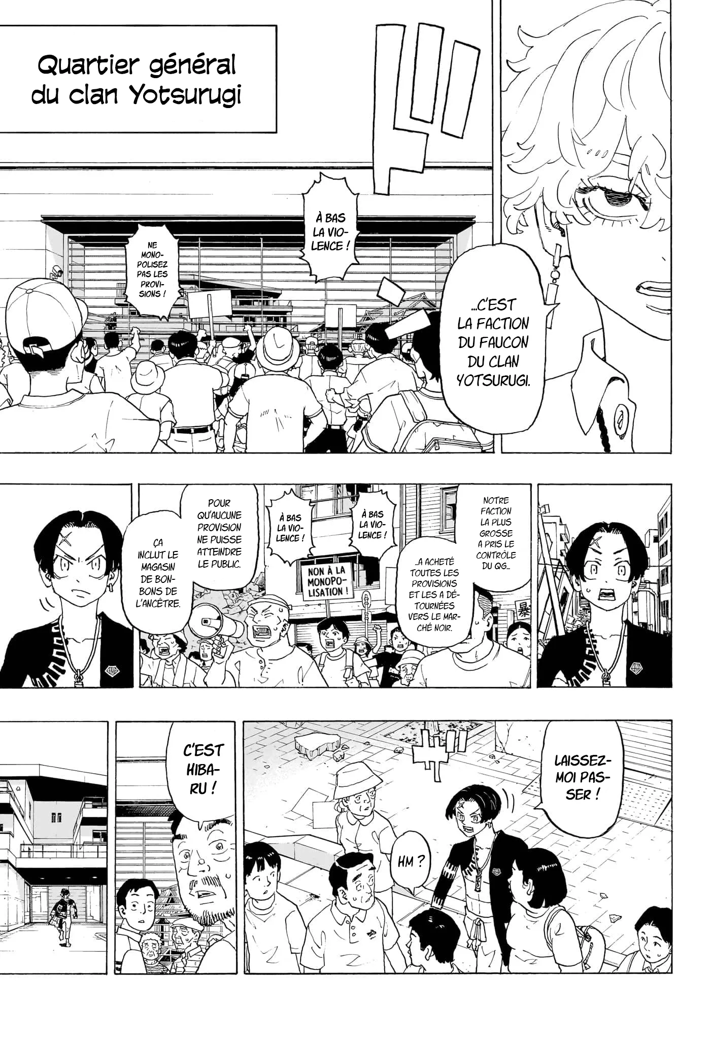 Negai No Astro - 2 - 67ea8761bb565.webp