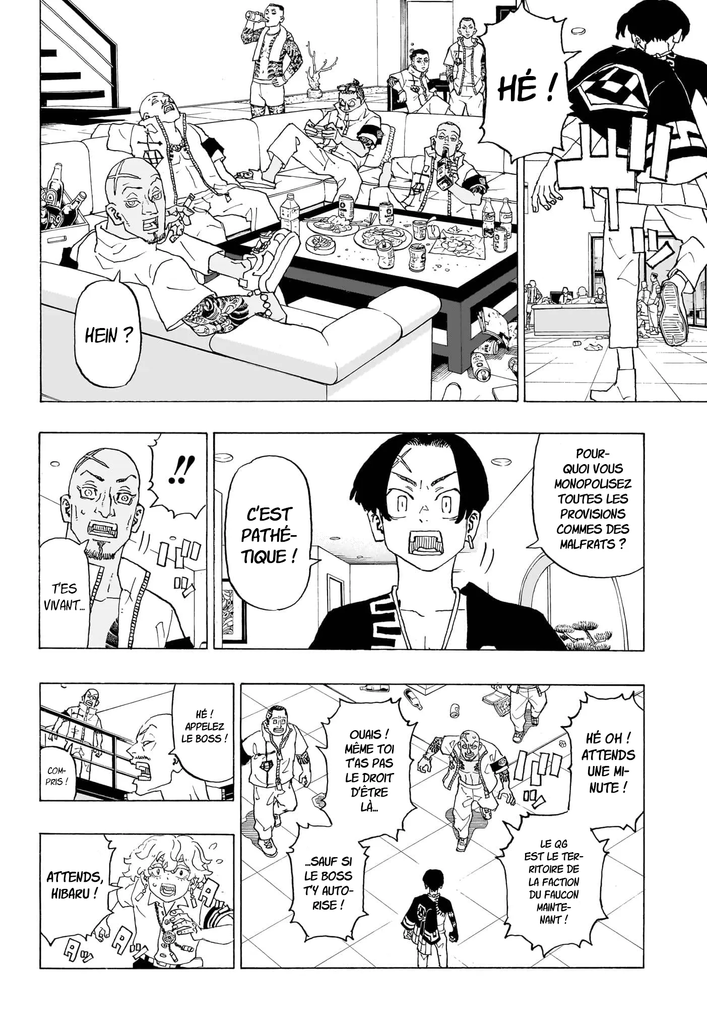 Negai No Astro - 2 - 67ea87622840a.webp