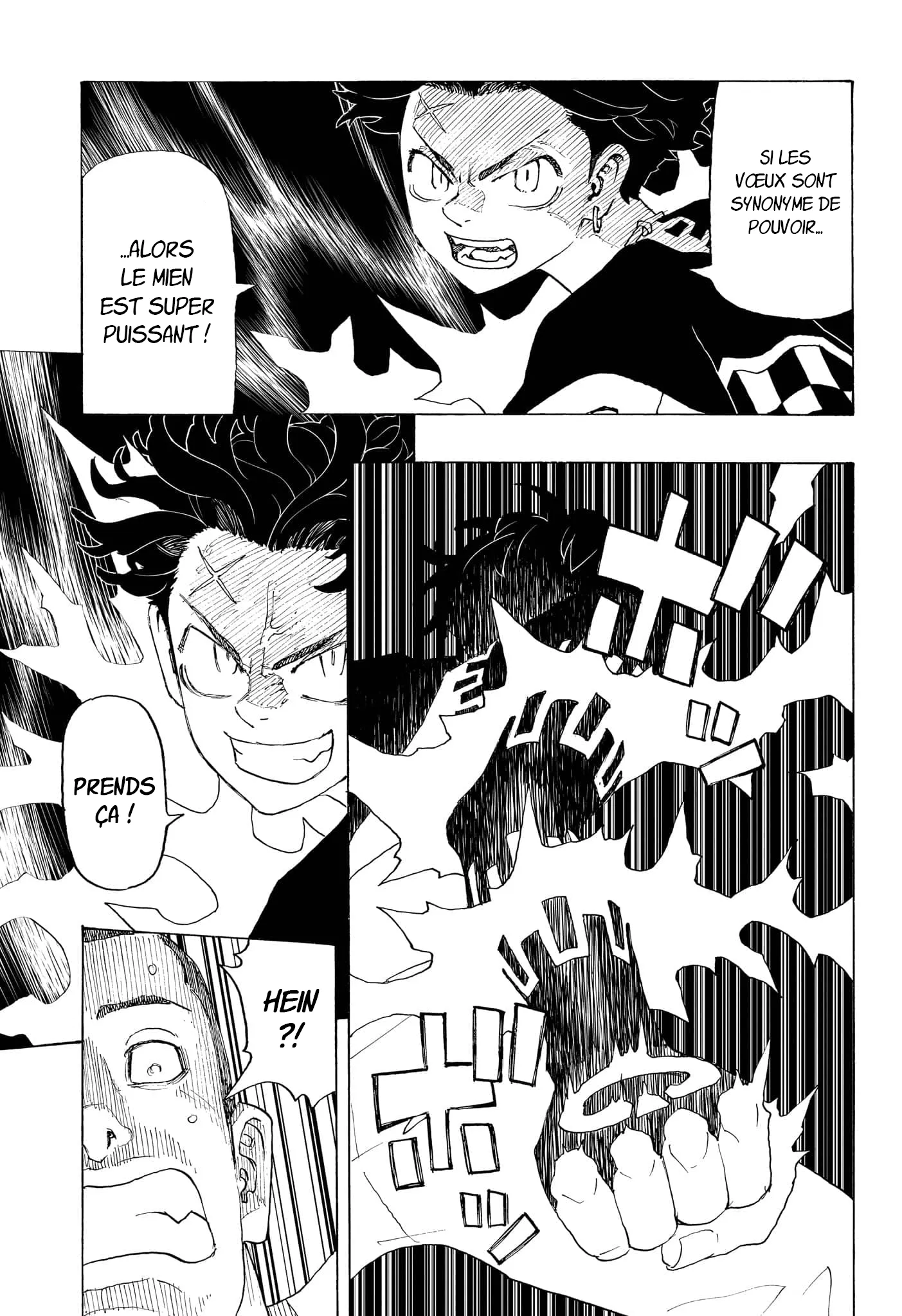 Negai No Astro - 2 - 67ea8766460f8.webp