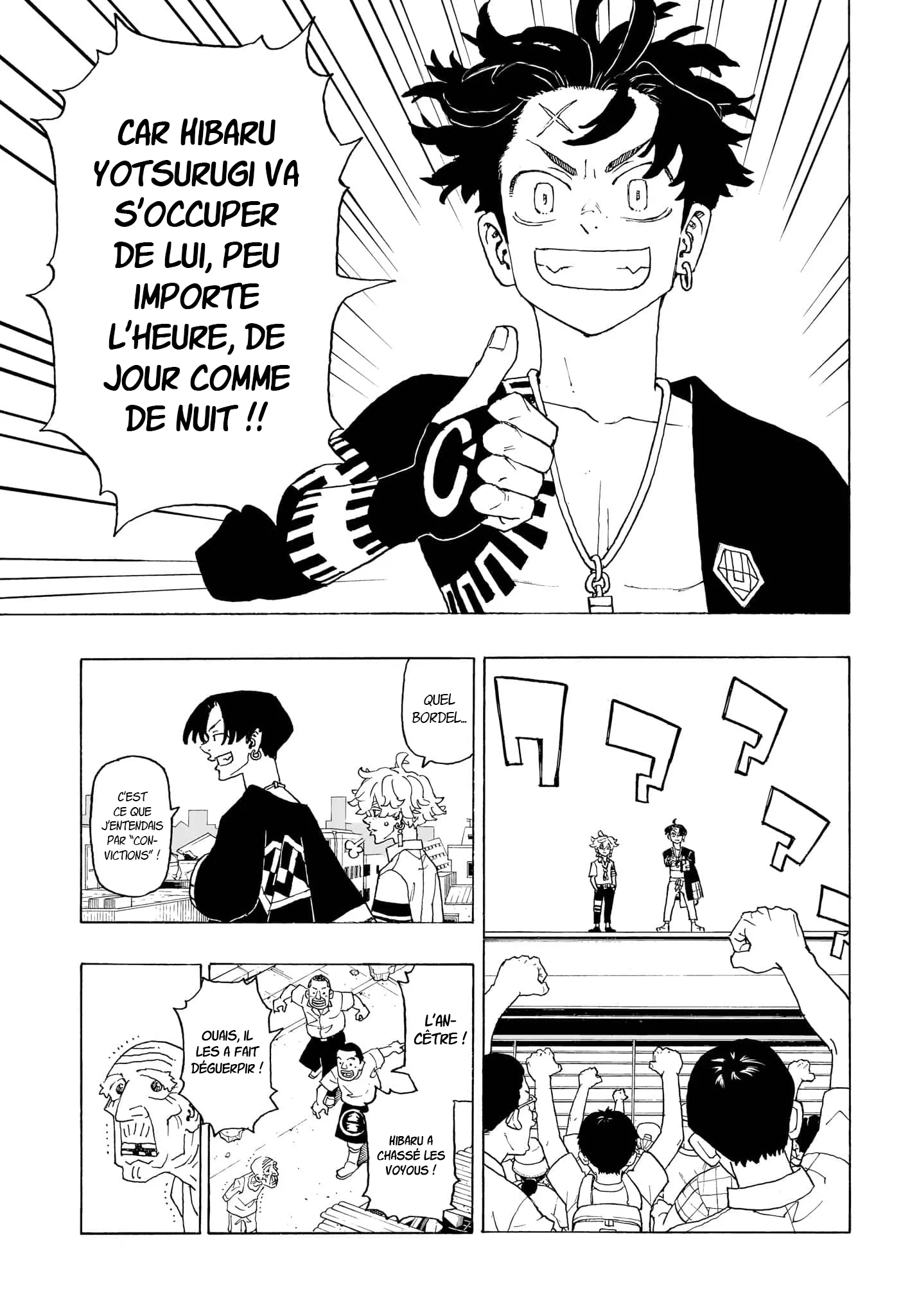 Negai No Astro - 2 - 67ea876871af4.webp