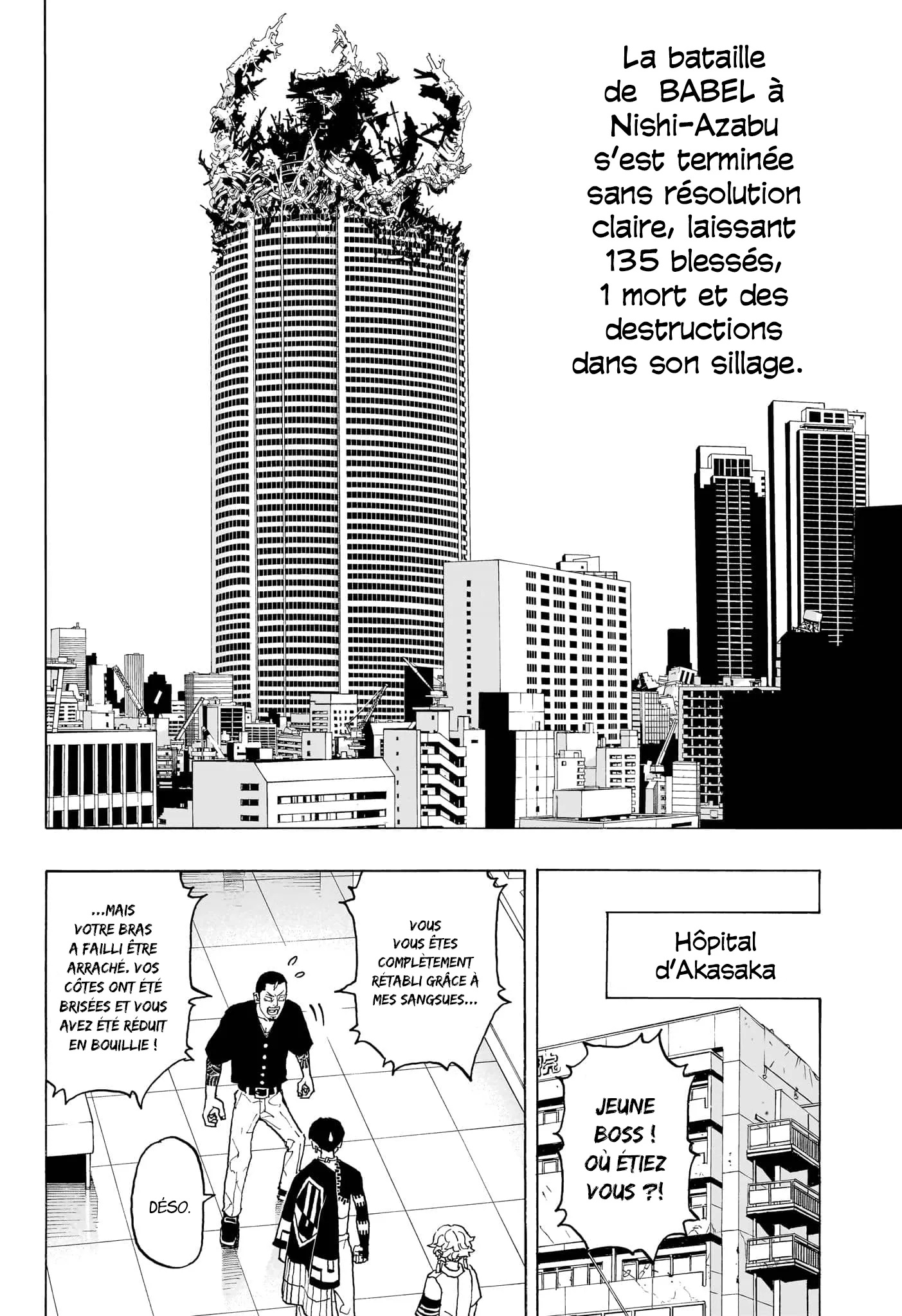 Negai No Astro - 20 - 67ea876d8f171.webp