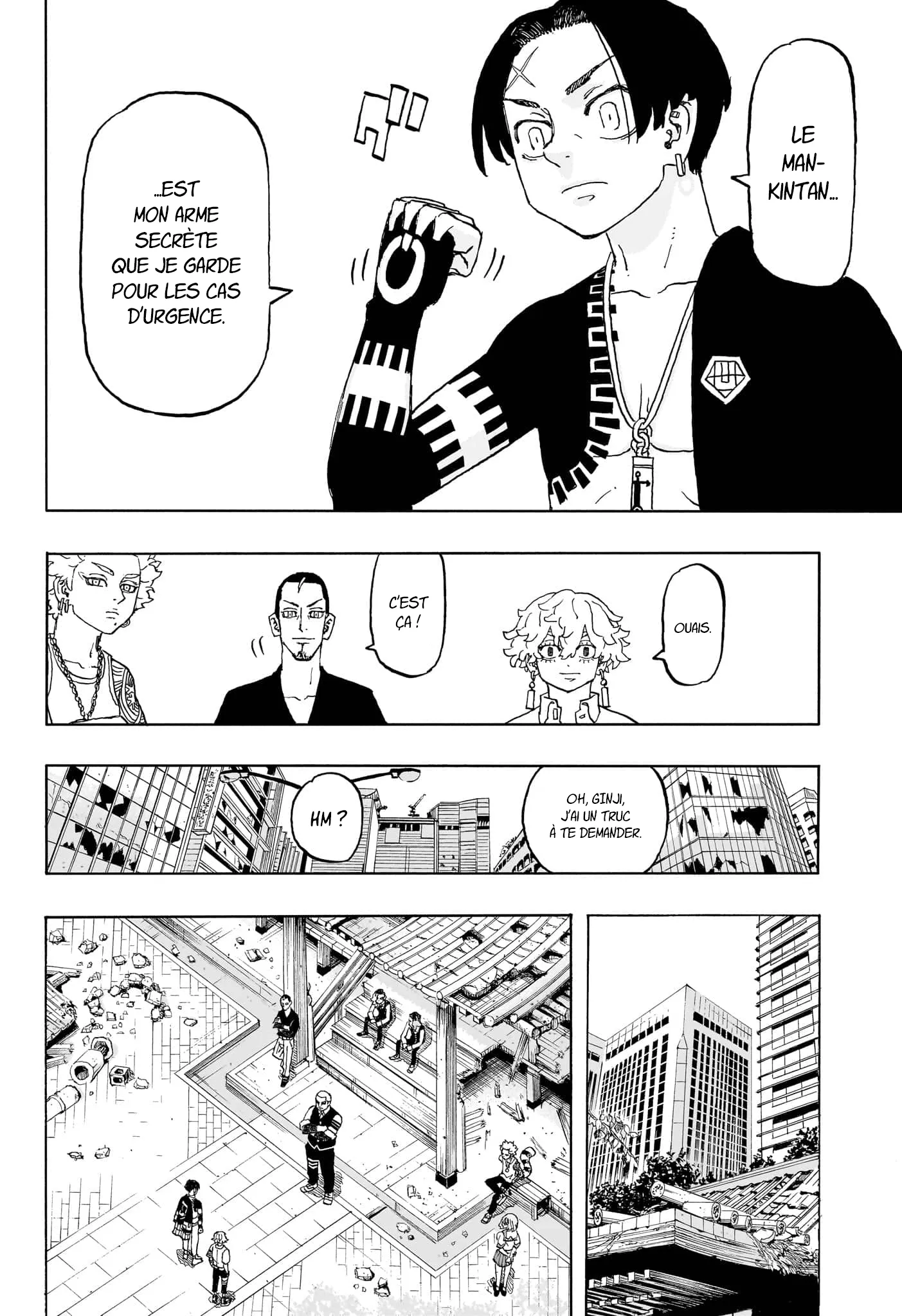Negai No Astro - 20 - 67ea876e445fd.webp