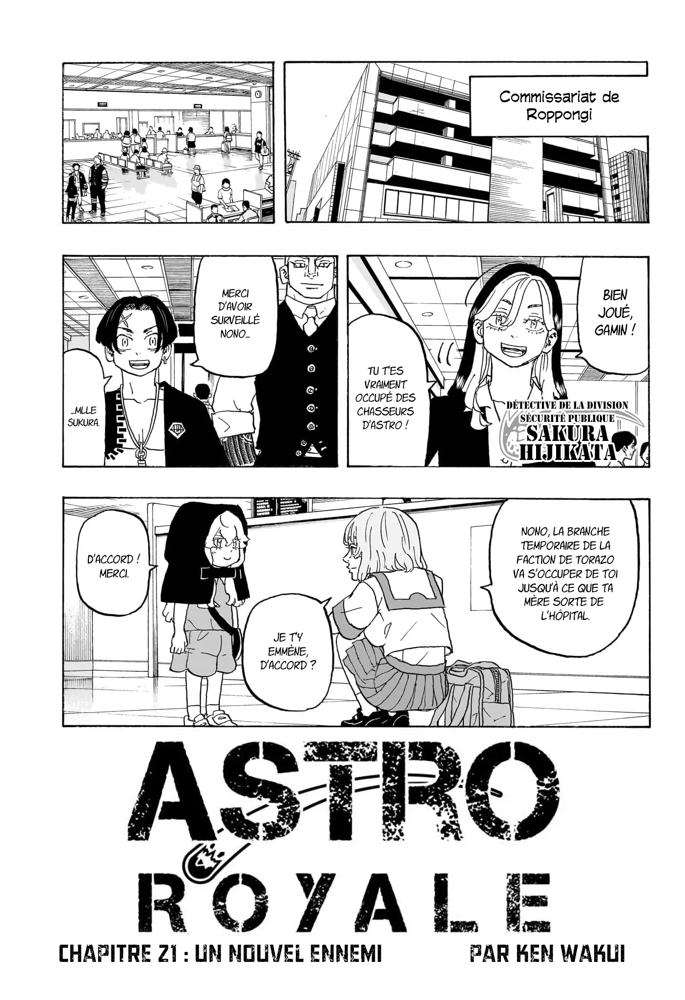 Negai No Astro - 21 - 67ea87735f2ca.webp