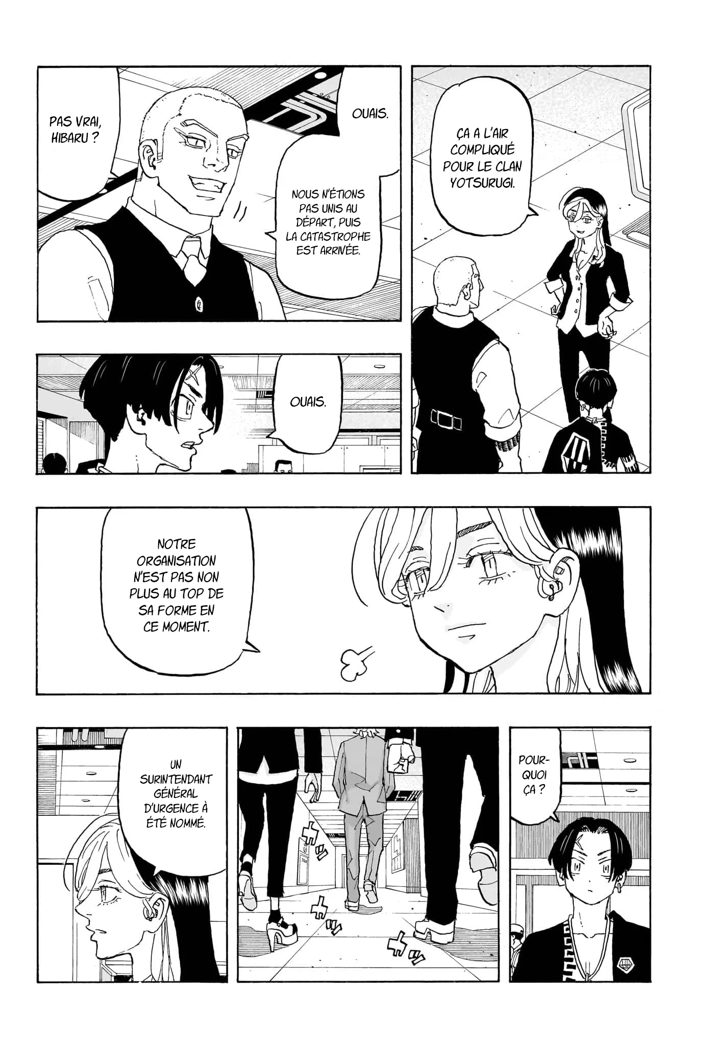 Negai No Astro - 21 - 67ea8775da973.webp