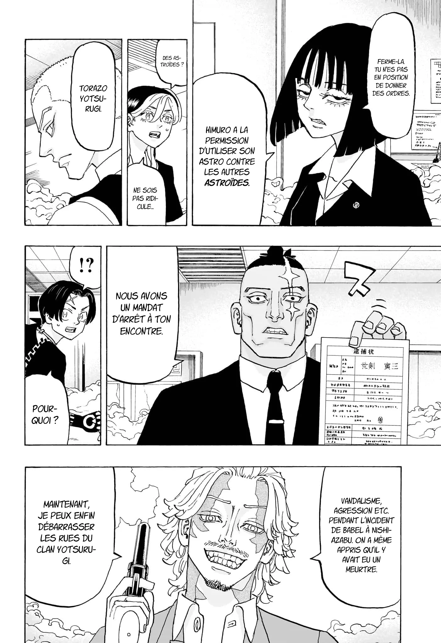 Negai No Astro - 21 - 67ea877854927.webp