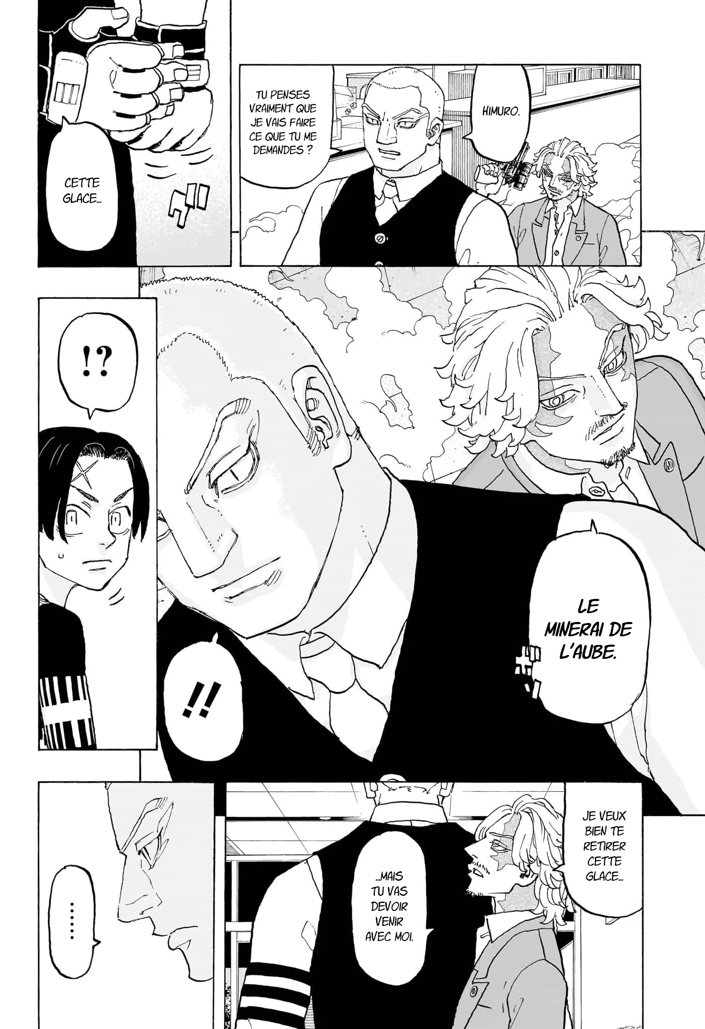 Negai No Astro - 21 - 67ea877908ca4.webp