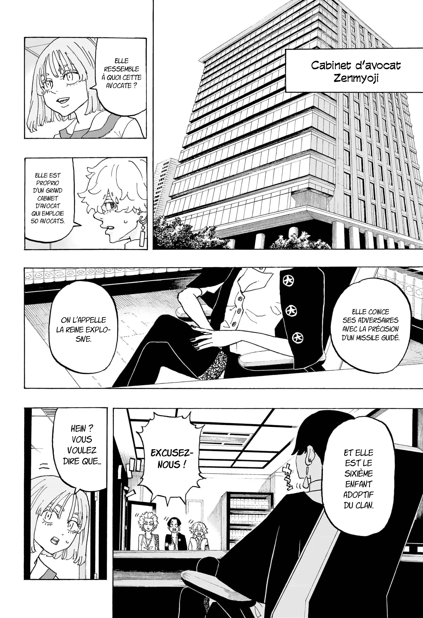Negai No Astro - 21 - 67ea877a7d7db.webp