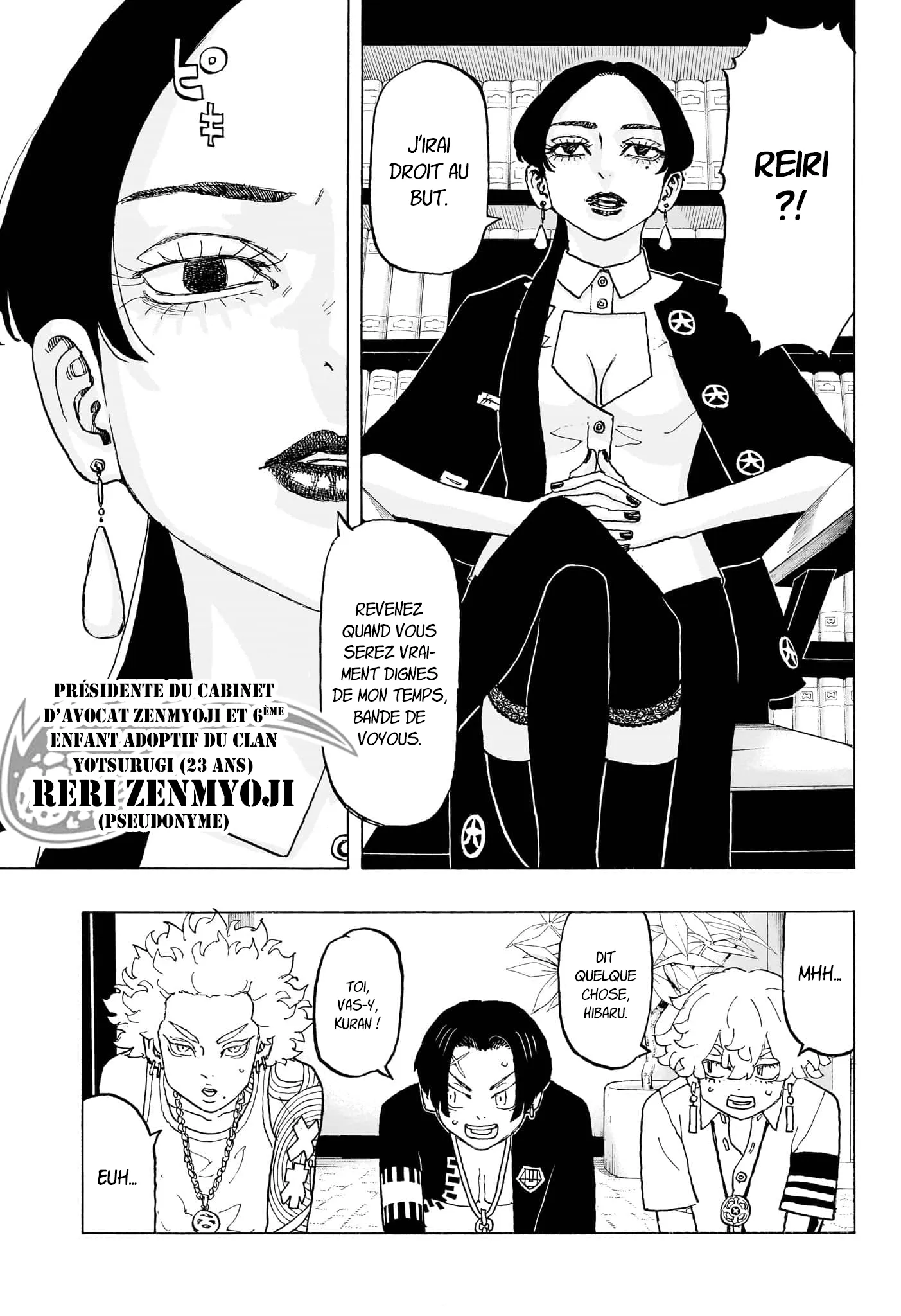 Negai No Astro - 21 - 67ea877ad69ee.webp