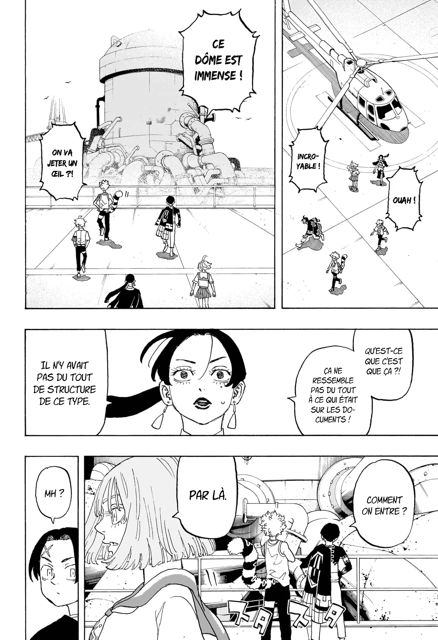 Negai No Astro - 22 - 67ea8780d1c02.webp