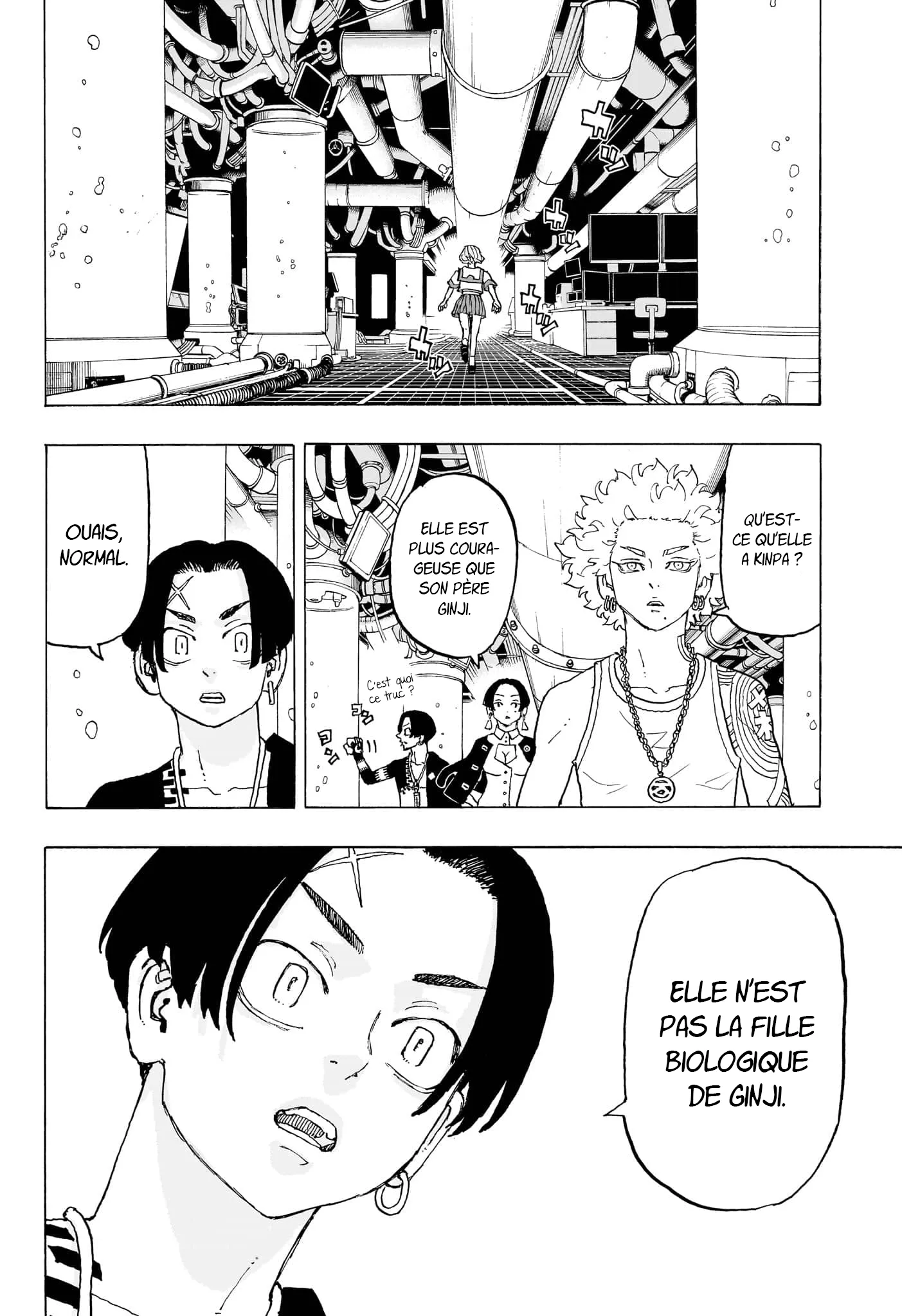Negai No Astro - 22 - 67ea87819473d.webp
