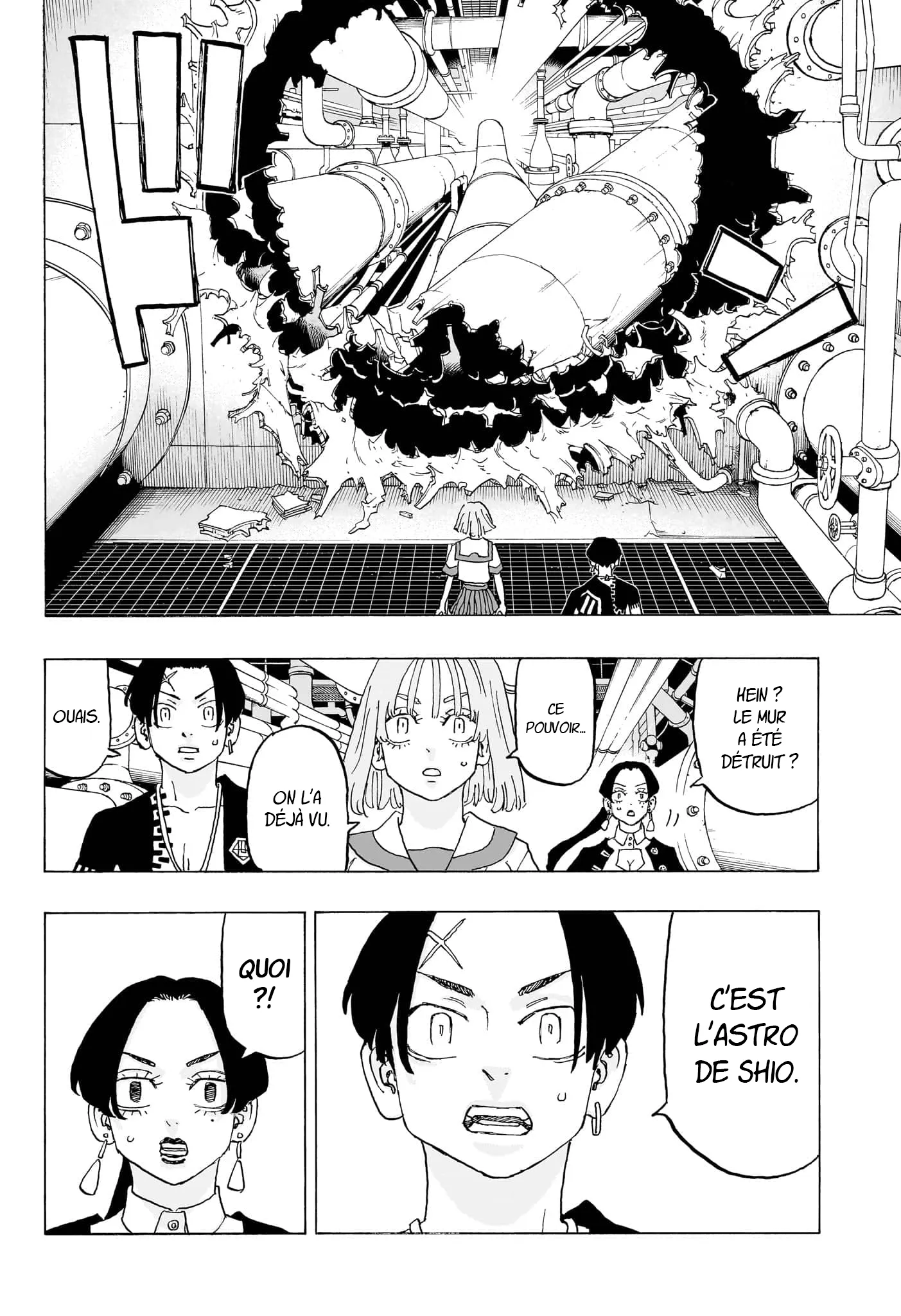 Negai No Astro - 22 - 67ea87825384a.webp