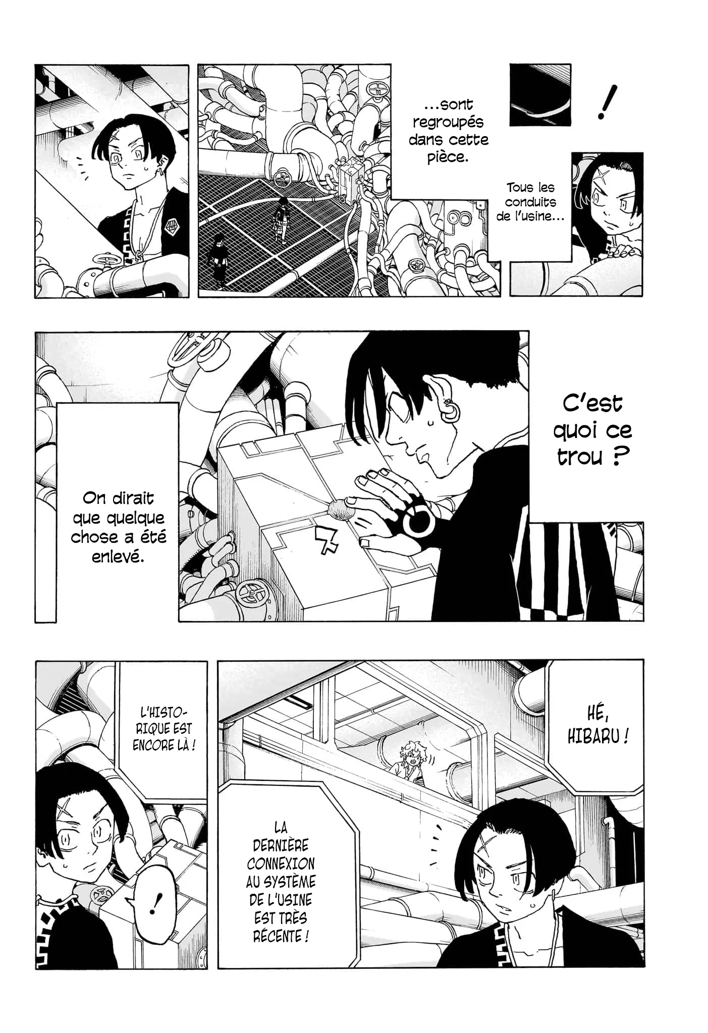 Negai No Astro - 22 - 67ea87830e239.webp