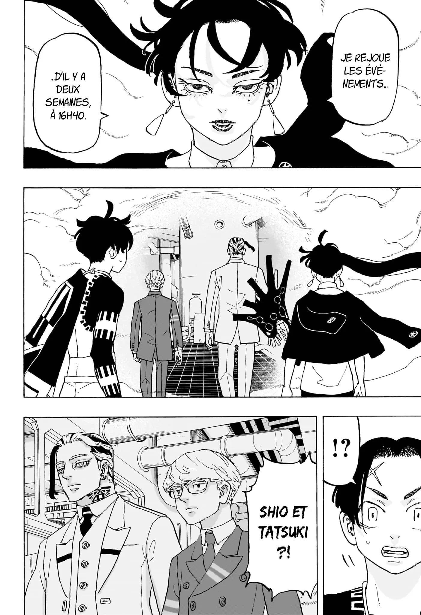 Negai No Astro - 22 - 67ea87849a281.webp