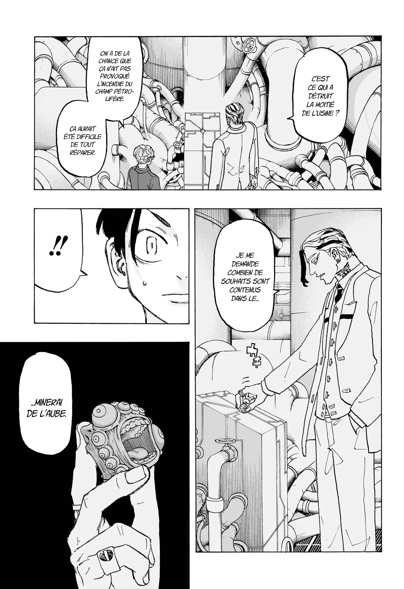 Negai No Astro - 22 - 67ea878505a92.webp