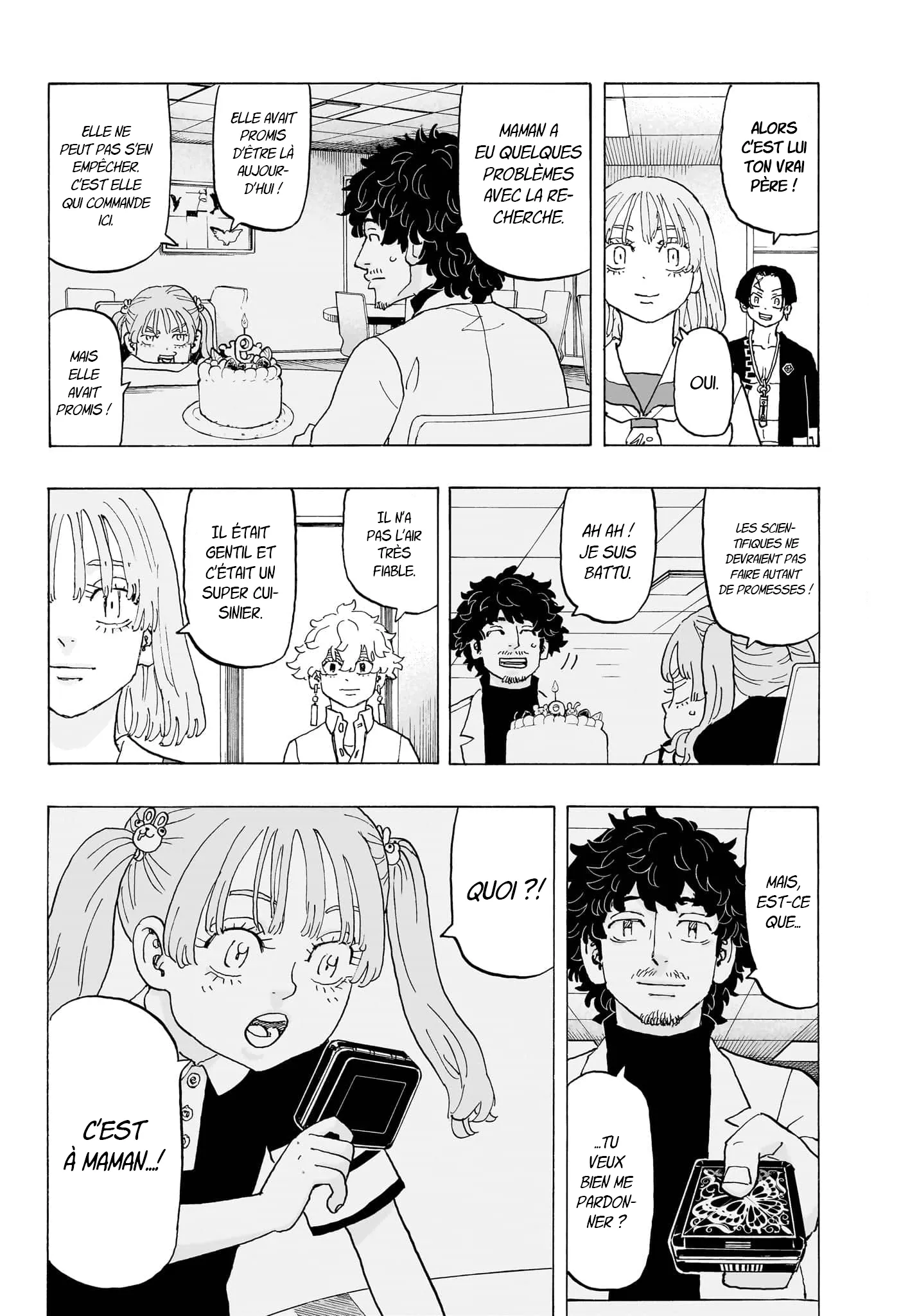 Negai No Astro - 23 - 67ea878a55485.webp