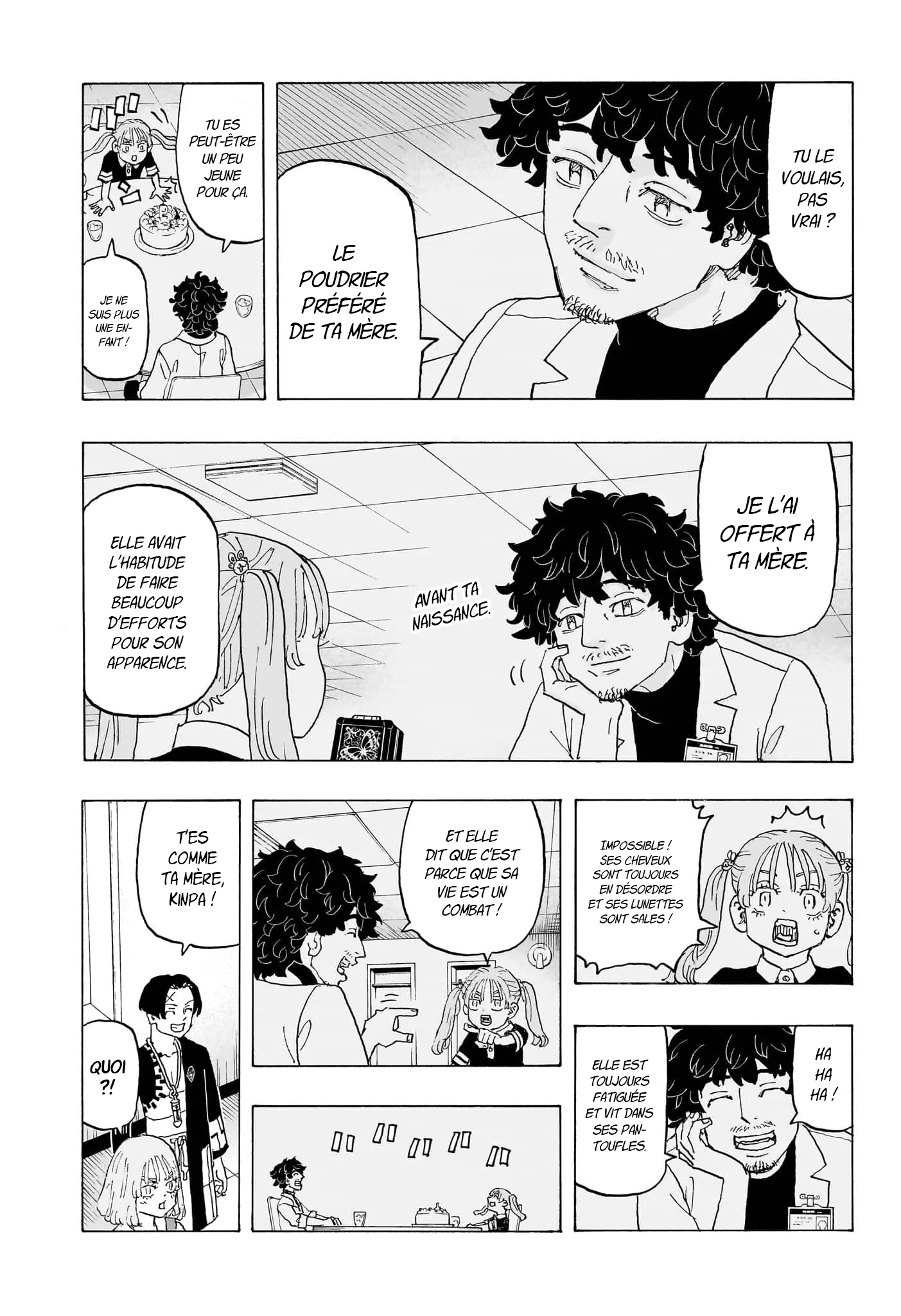 Negai No Astro - 23 - 67ea878aaee19.webp