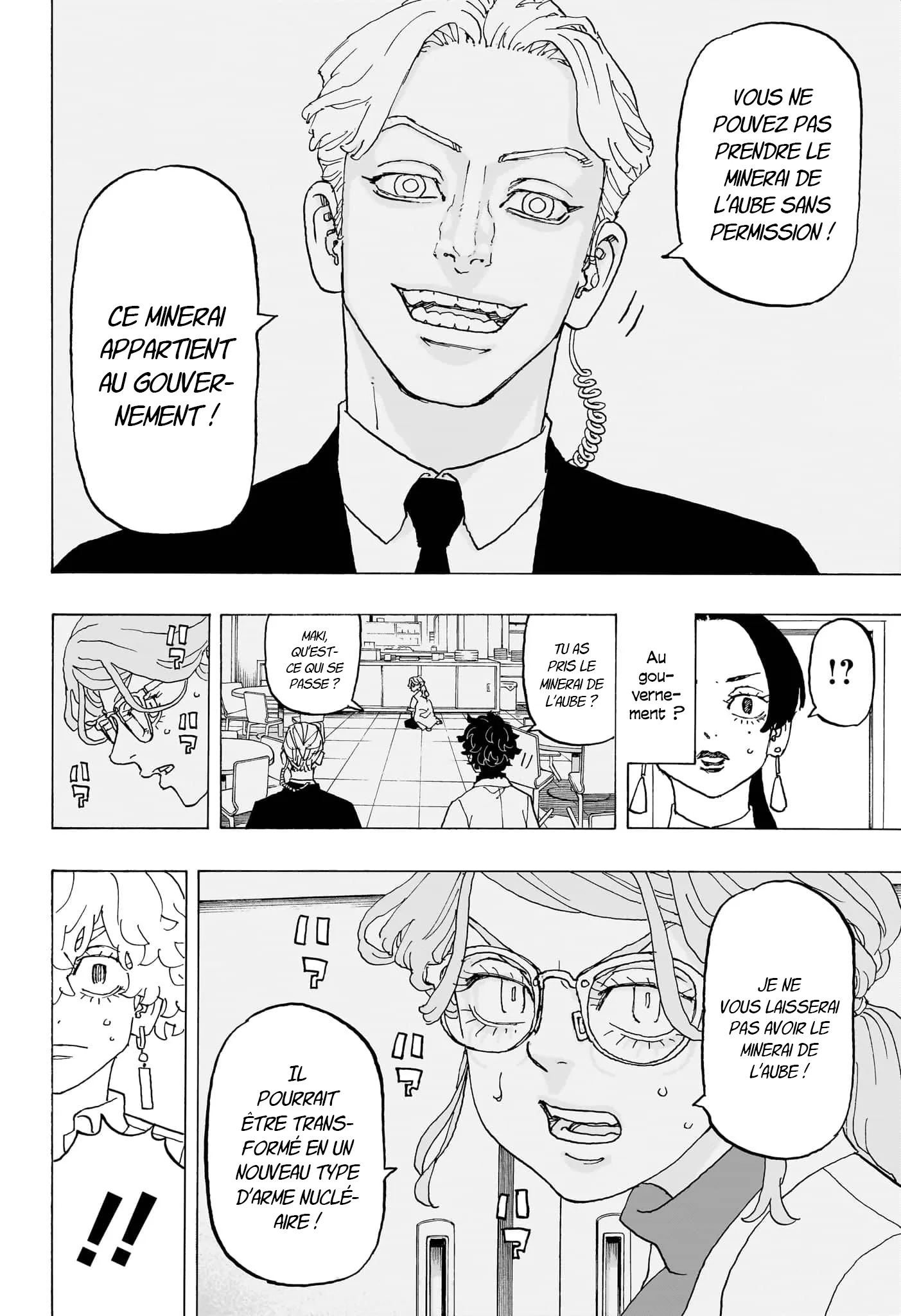 Negai No Astro - 23 - 67ea878bf3fa6.webp