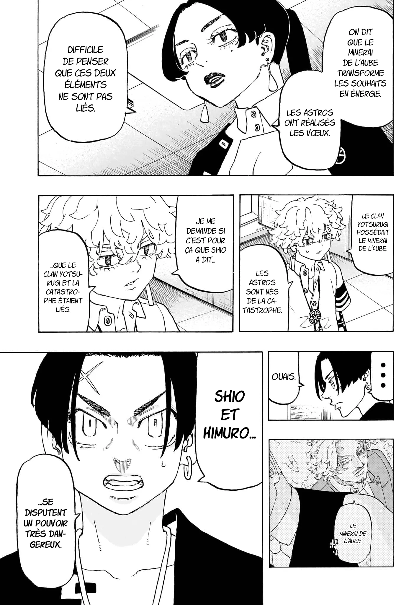 Negai No Astro - 24 - 67ea87929a6ba.webp
