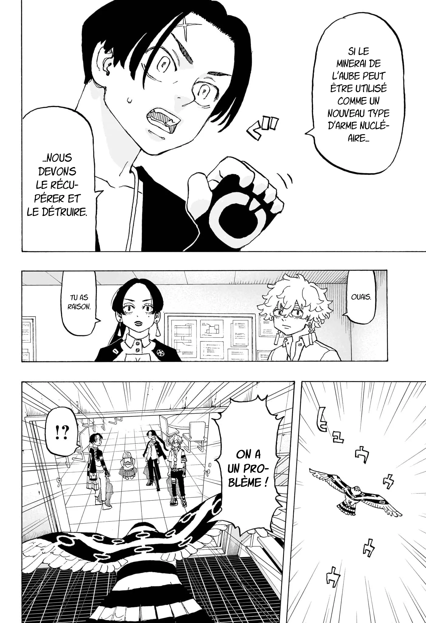 Negai No Astro - 24 - 67ea8792ef618.webp