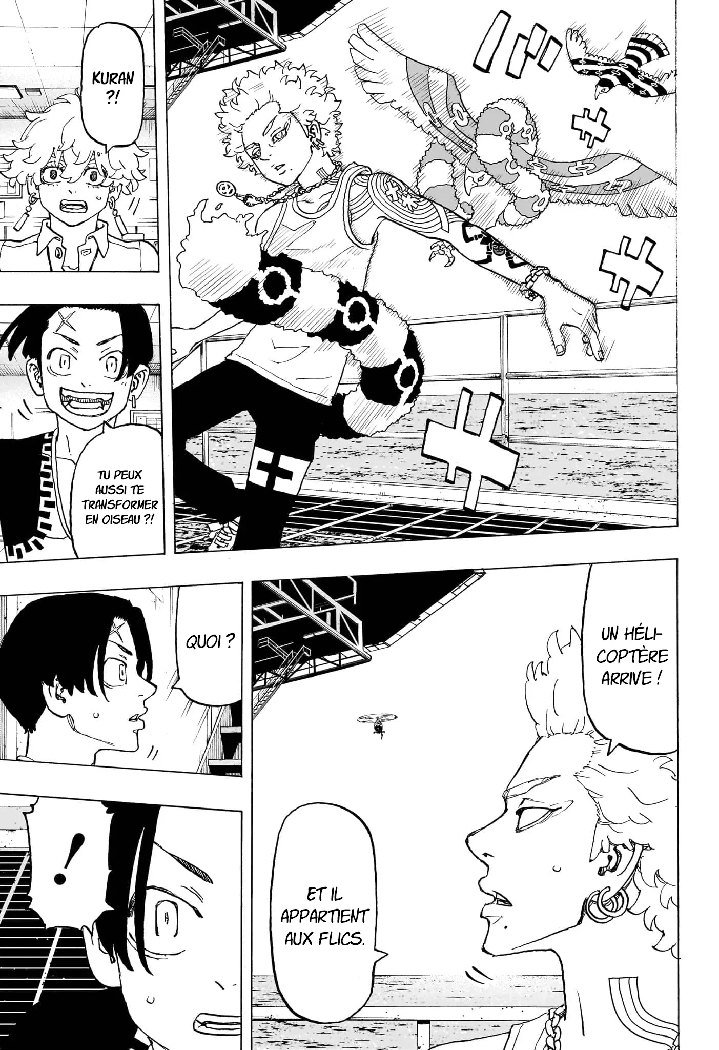 Negai No Astro - 24 - 67ea8793554dc.webp