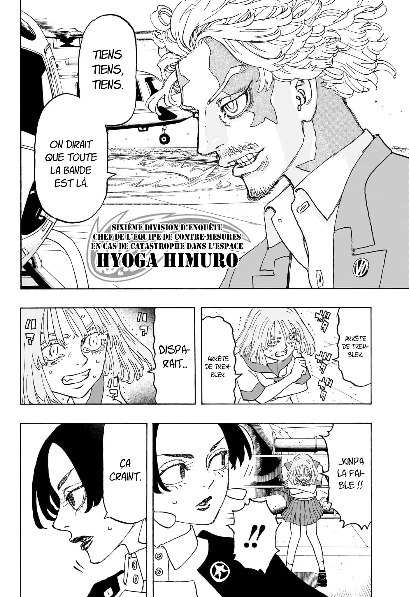 Negai No Astro - 24 - 67ea879476419.webp